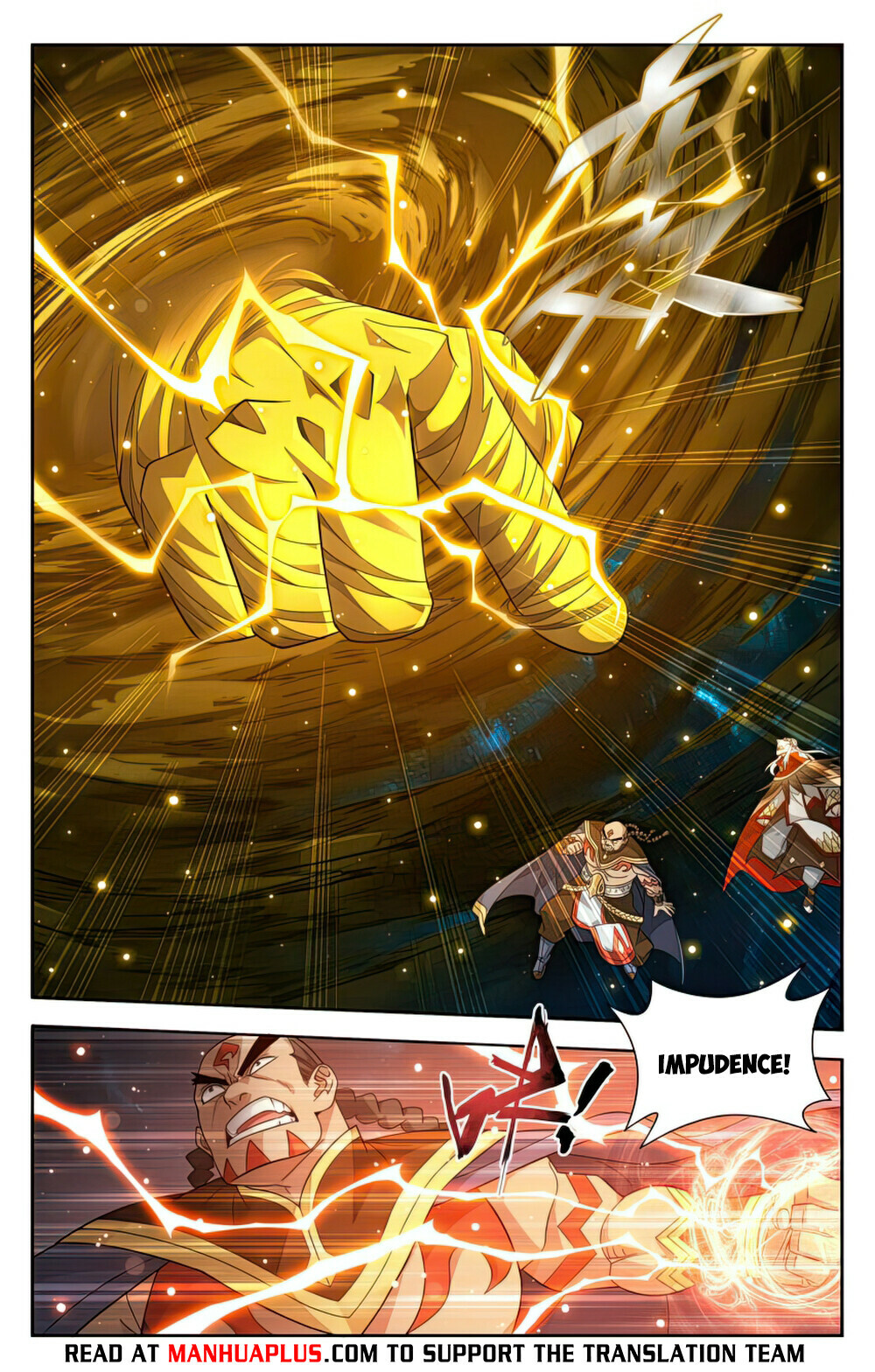 Battle Through the Heavens Chapter 396 - 4