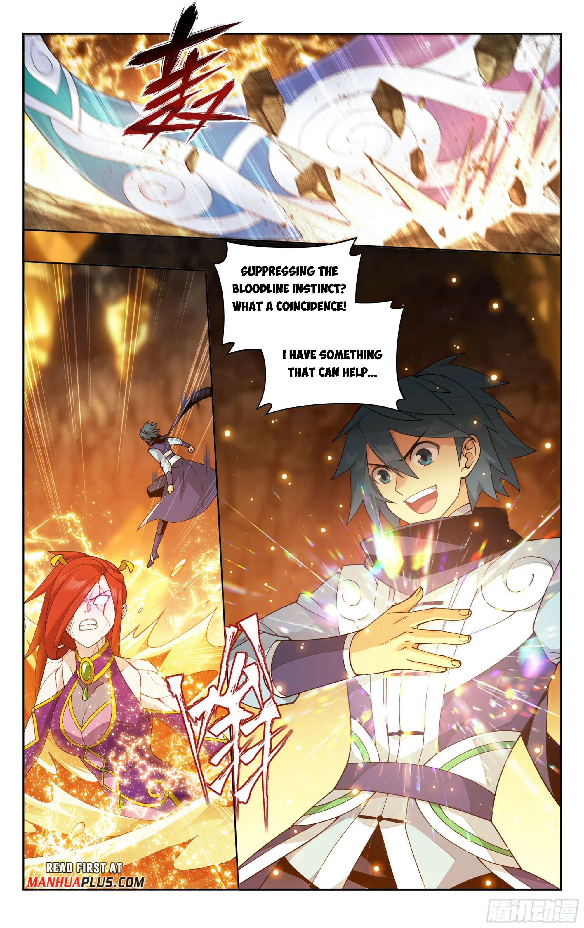 Battle Through the Heavens Chapter 394 - 6