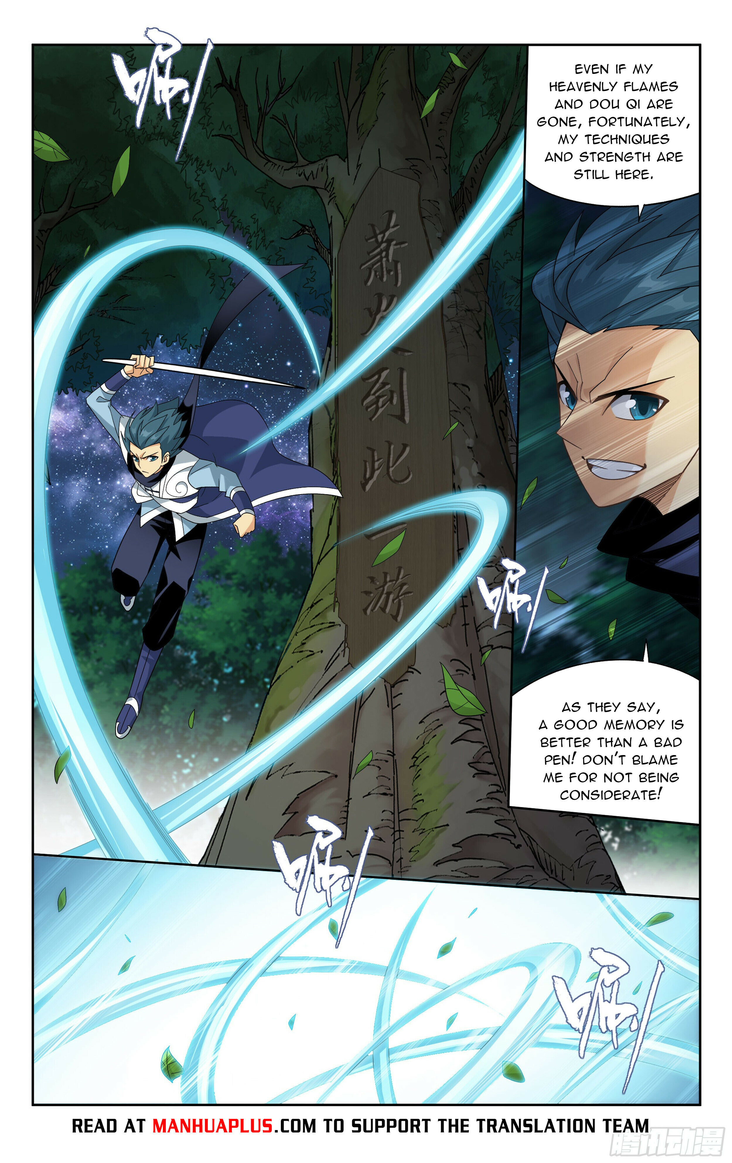Battle Through the Heavens Chapter 393 - 7