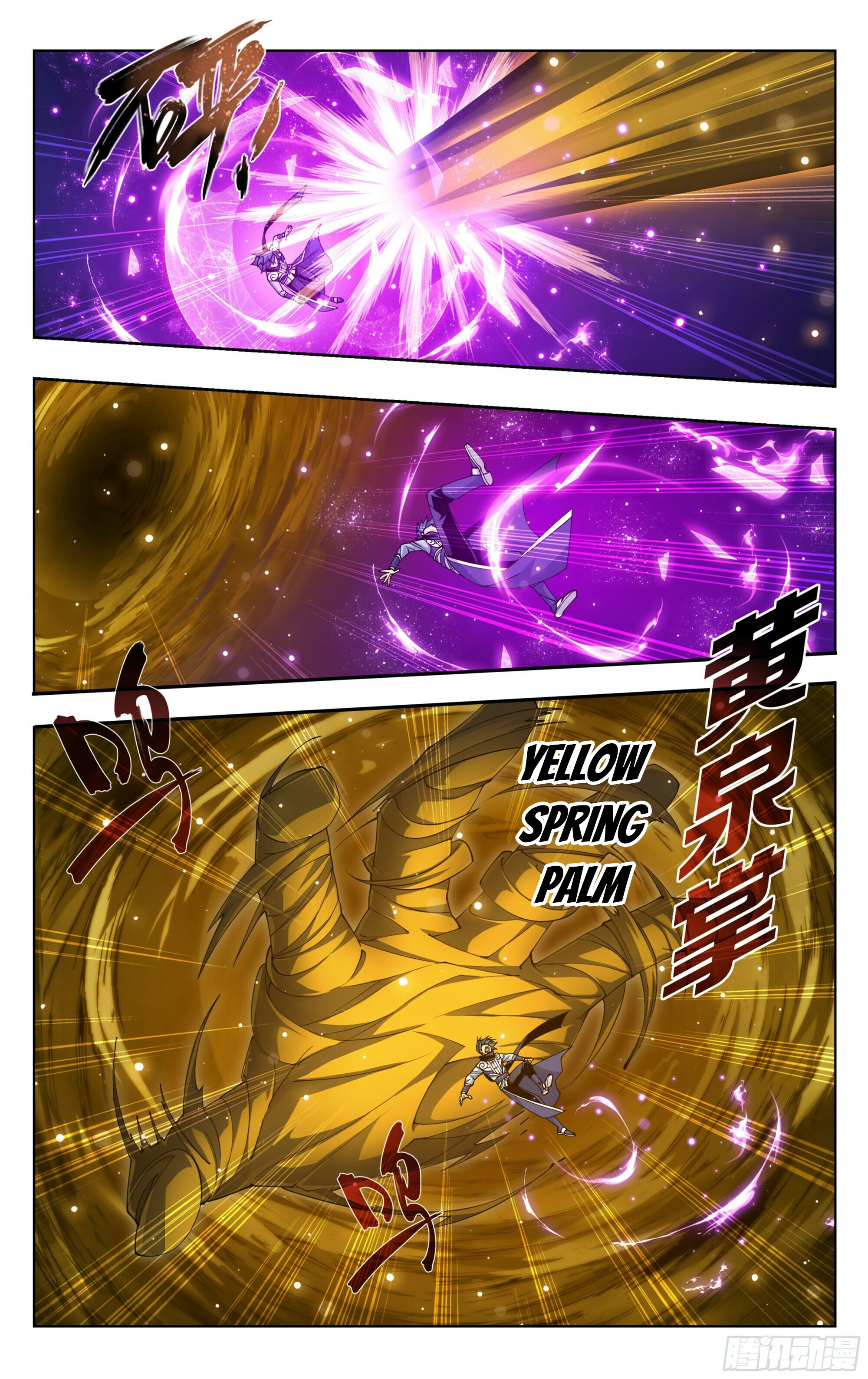 Battle Through the Heavens Chapter 392 - 8