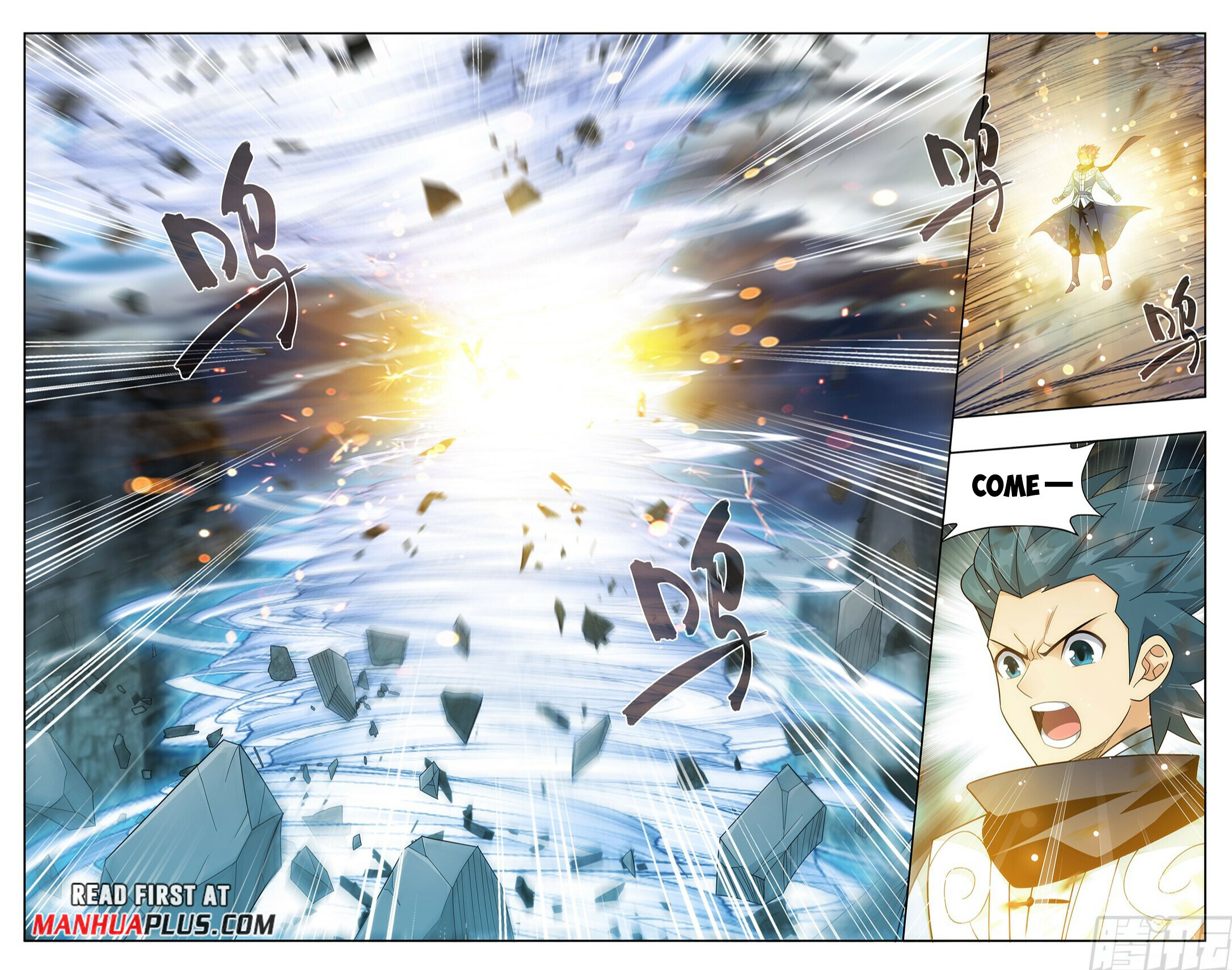 Battle Through the Heavens Chapter 395 - 5