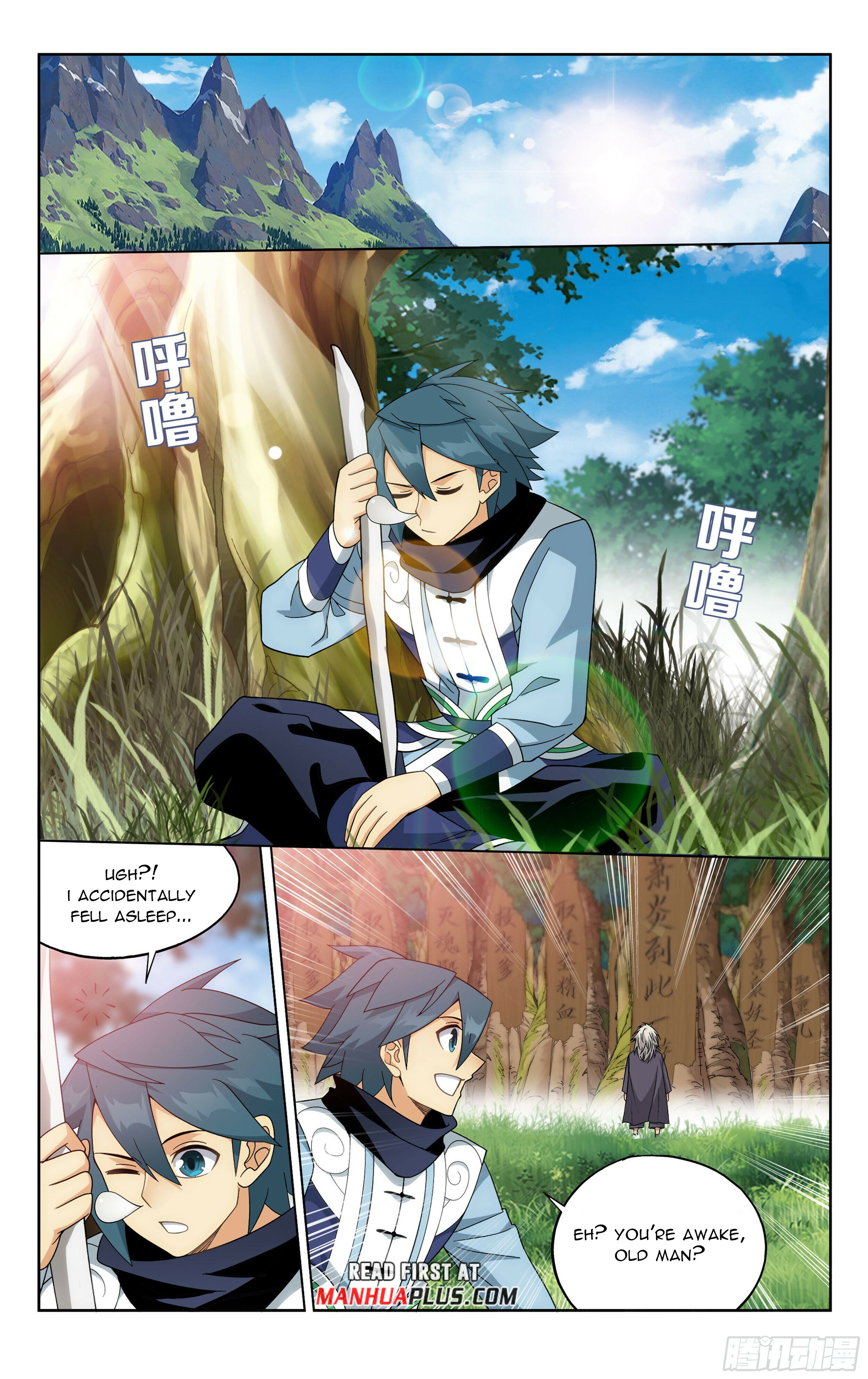 Battle Through the Heavens Chapter 393 - 8
