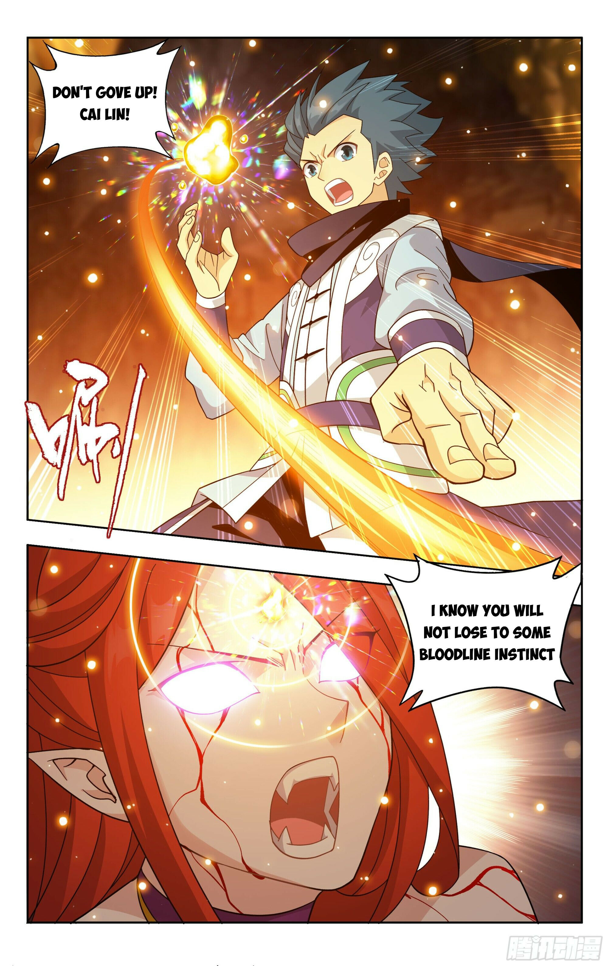 Battle Through the Heavens Chapter 394 - 9