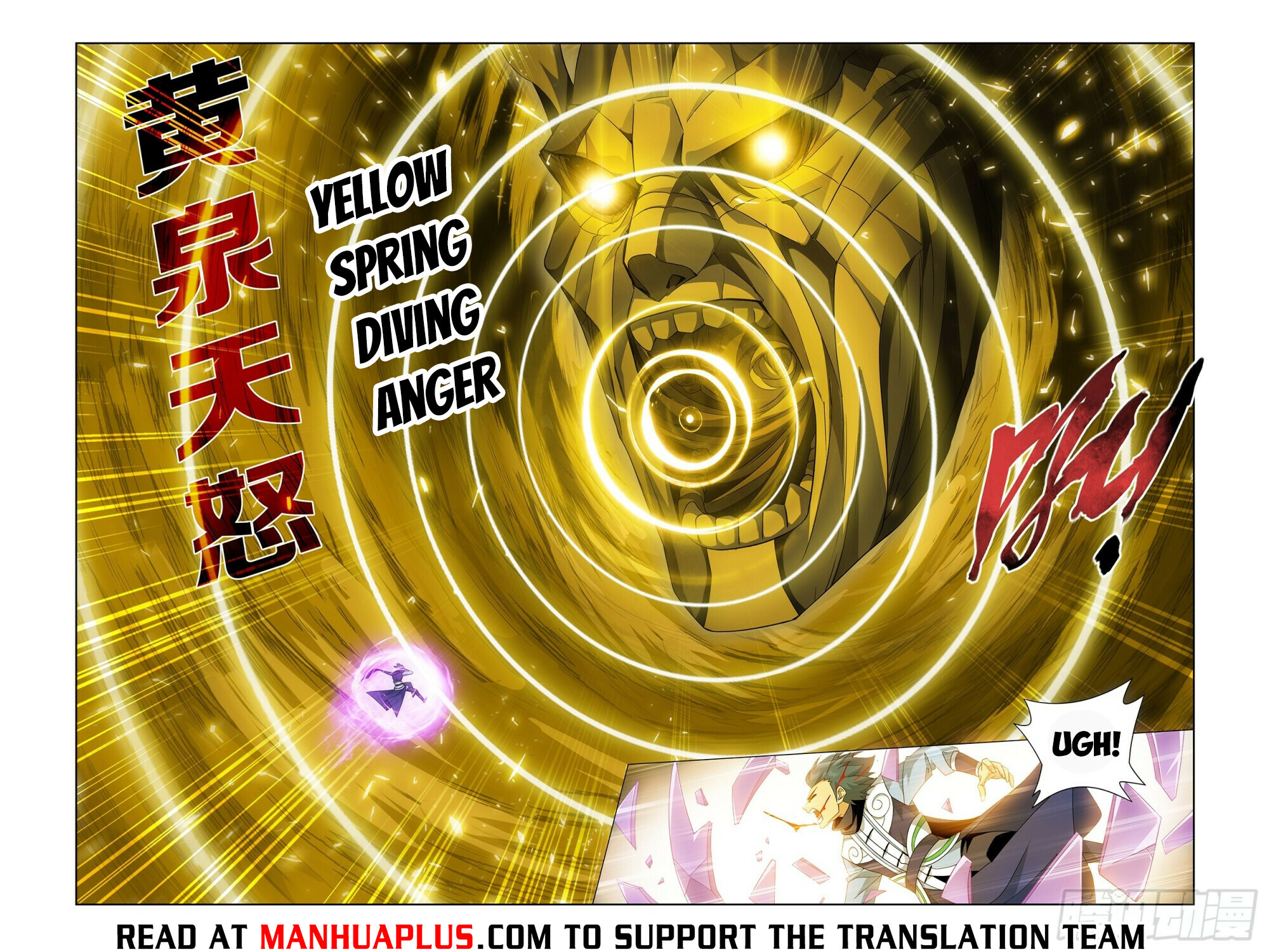 Battle Through the Heavens Chapter 392 - 12