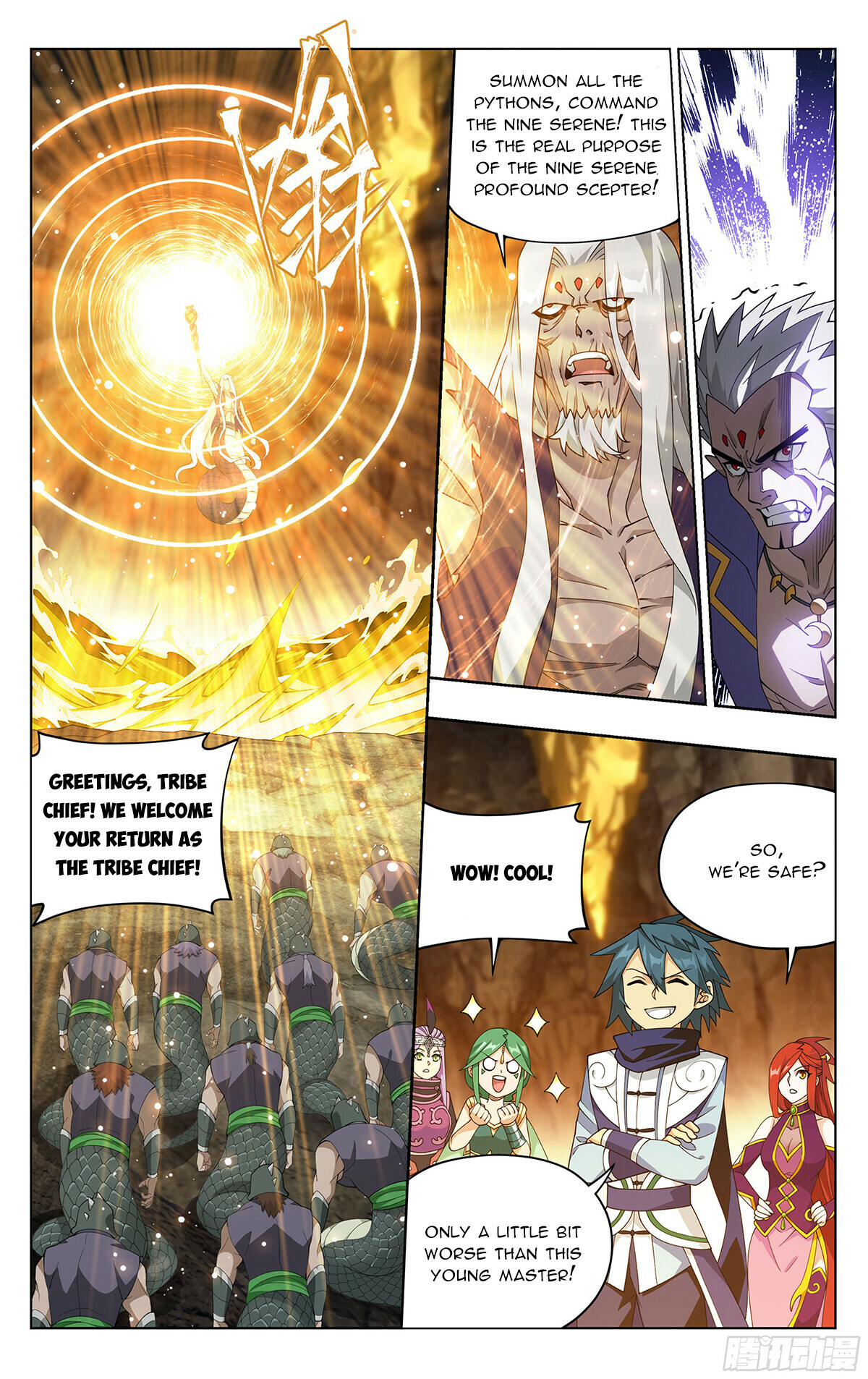 Battle Through the Heavens Chapter 390 - 17