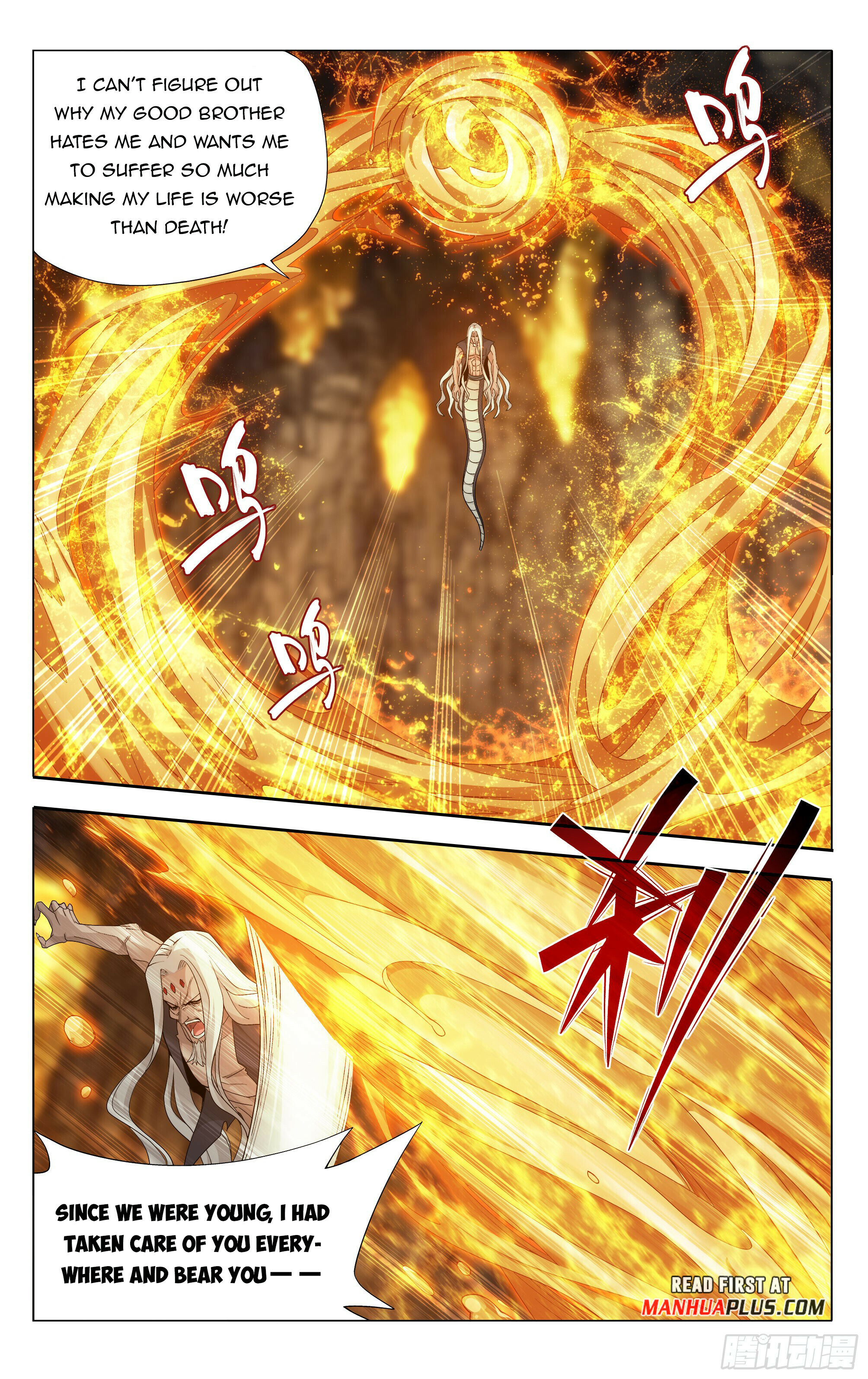 Battle Through the Heavens Chapter 389 - 20
