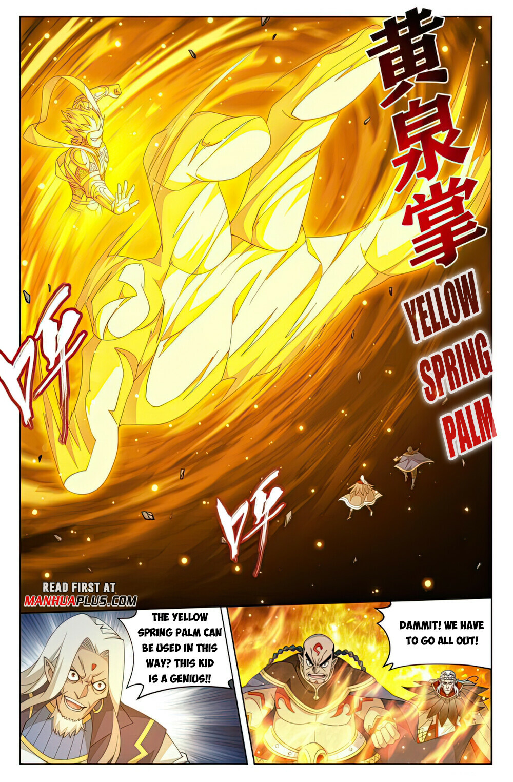 Battle Through the Heavens Chapter 396 - 11