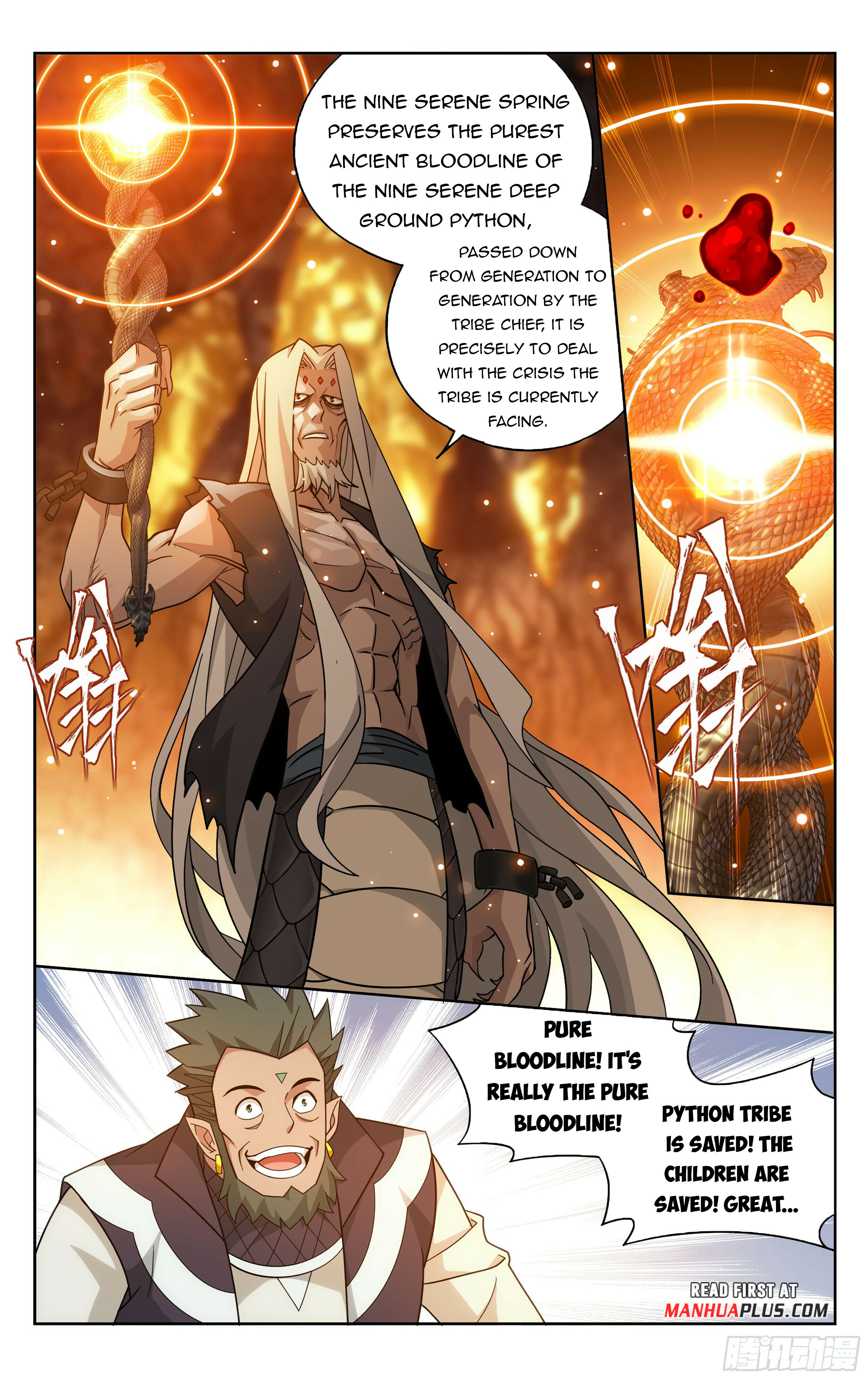 Battle Through the Heavens Chapter 391 - 12