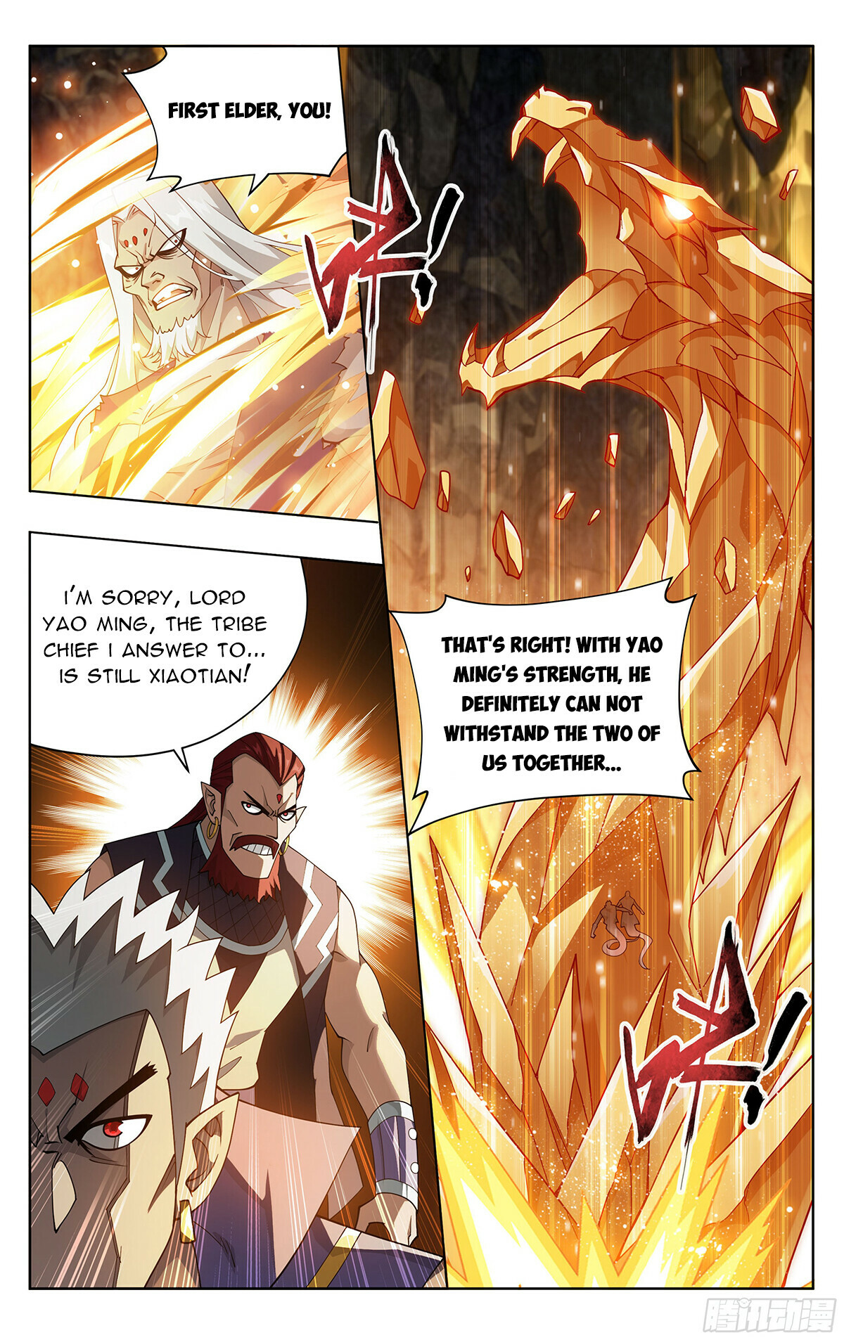 Battle Through the Heavens Chapter 390 - 19