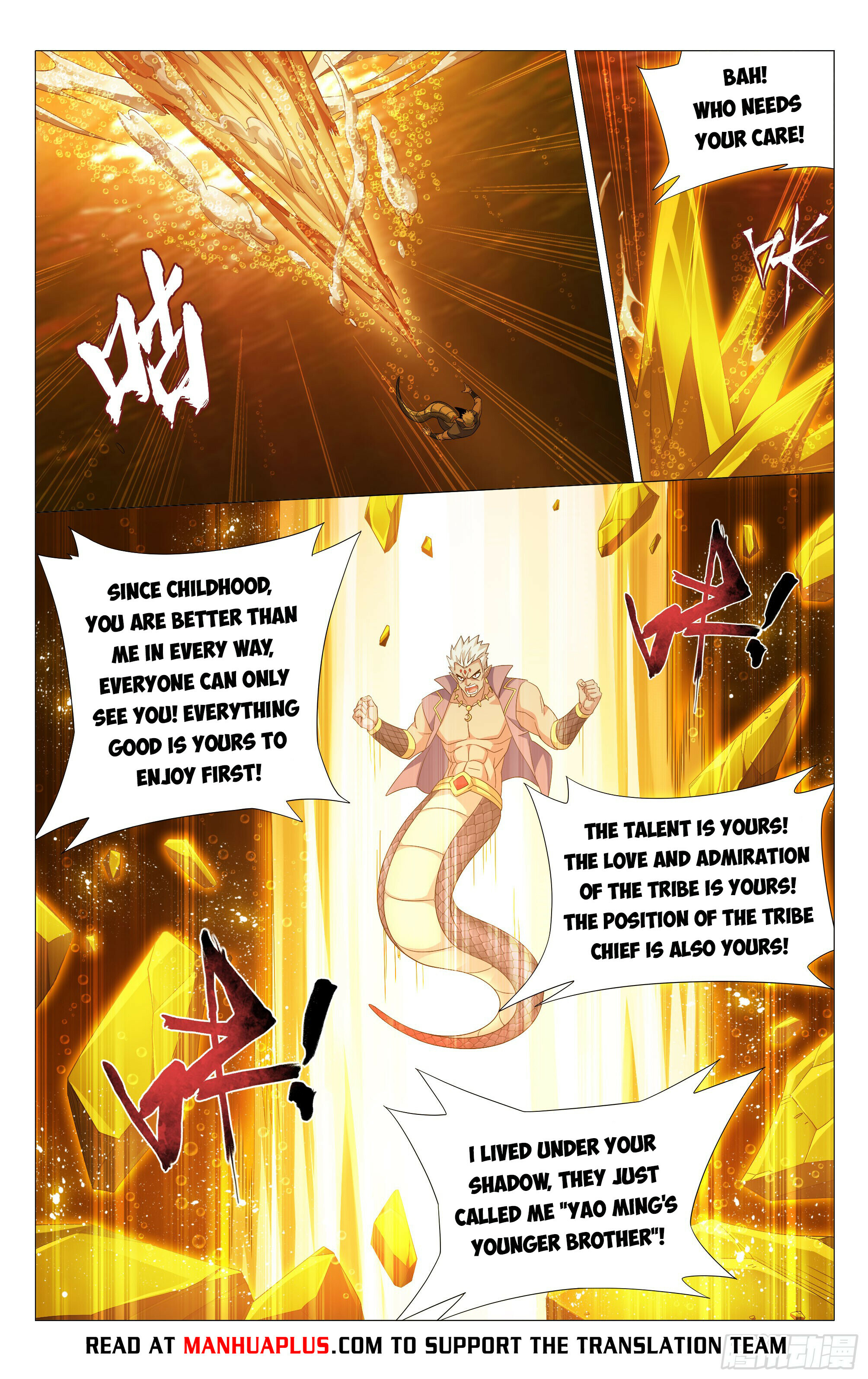 Battle Through the Heavens Chapter 389 - 21