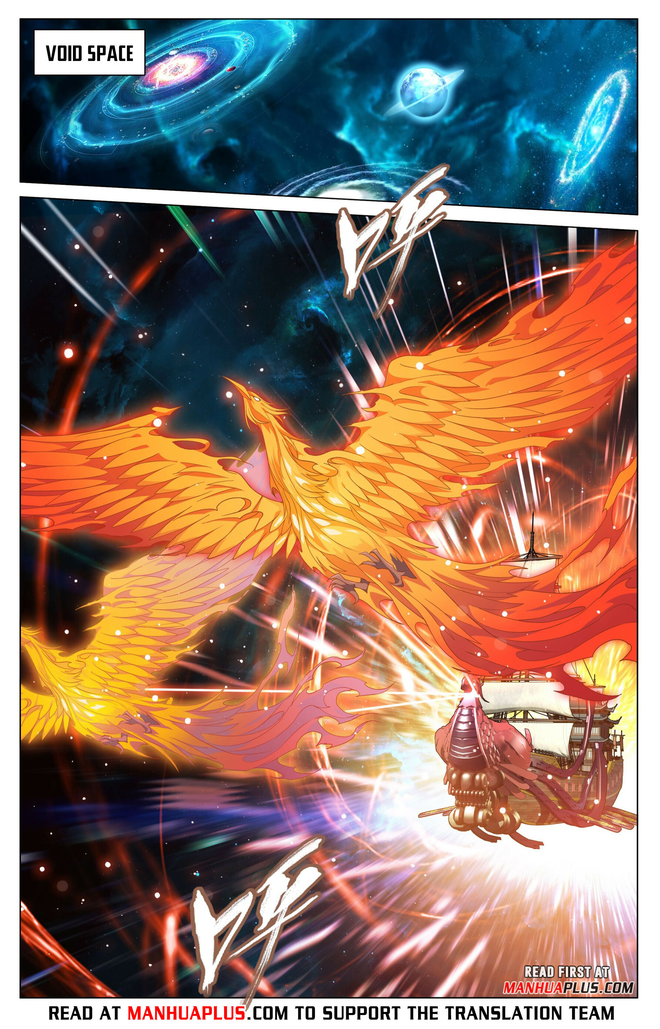 Battle Through the Heavens Chapter 395 - 9