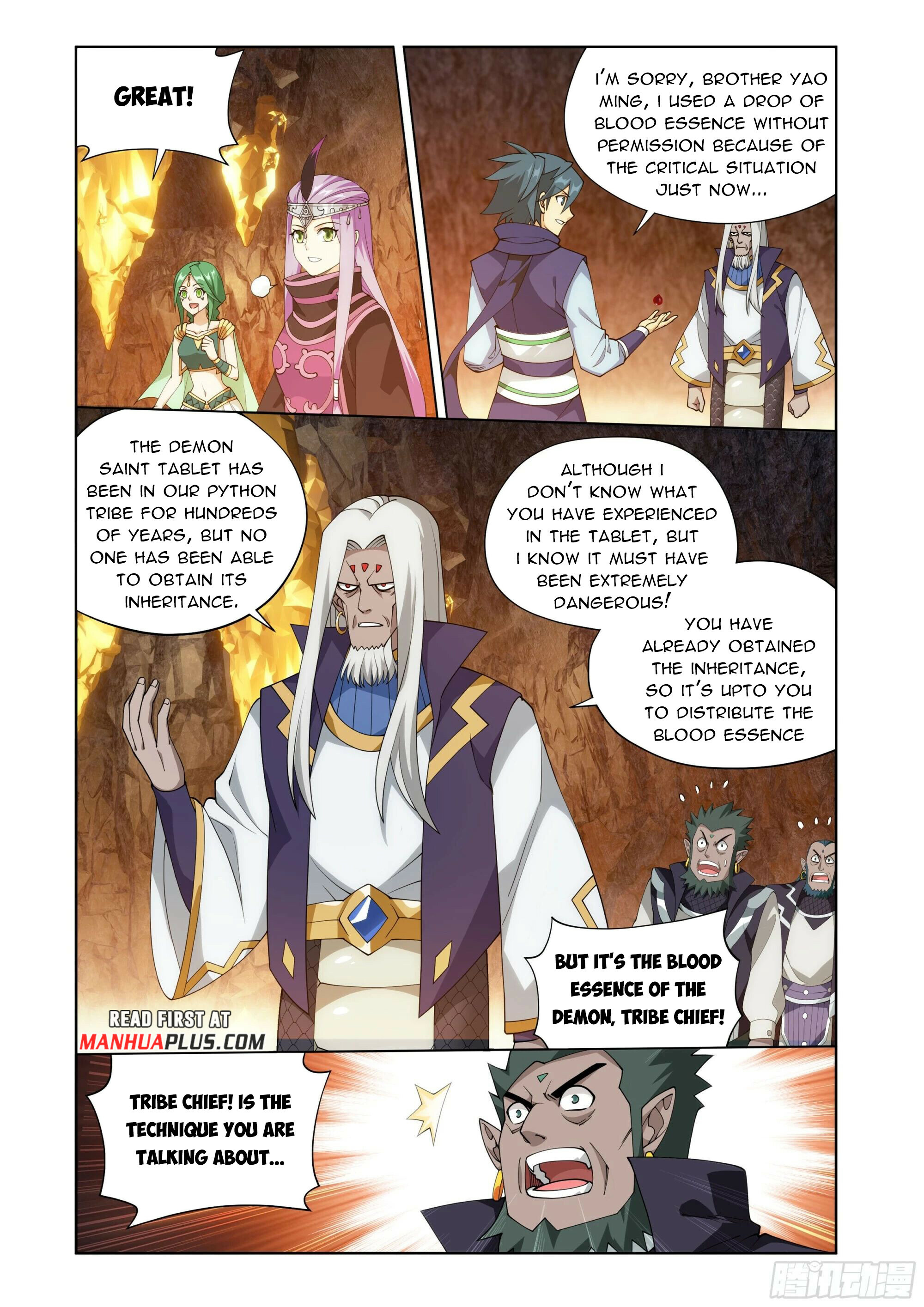 Battle Through the Heavens Chapter 394 - 14