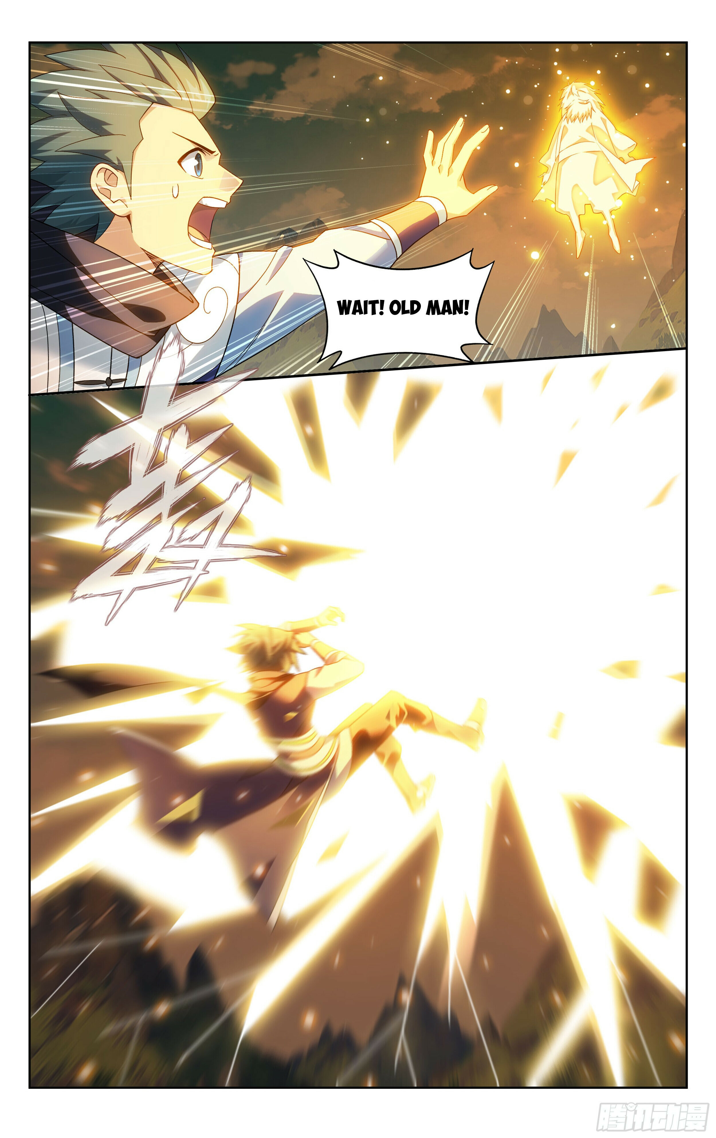 Battle Through the Heavens Chapter 393 - 15