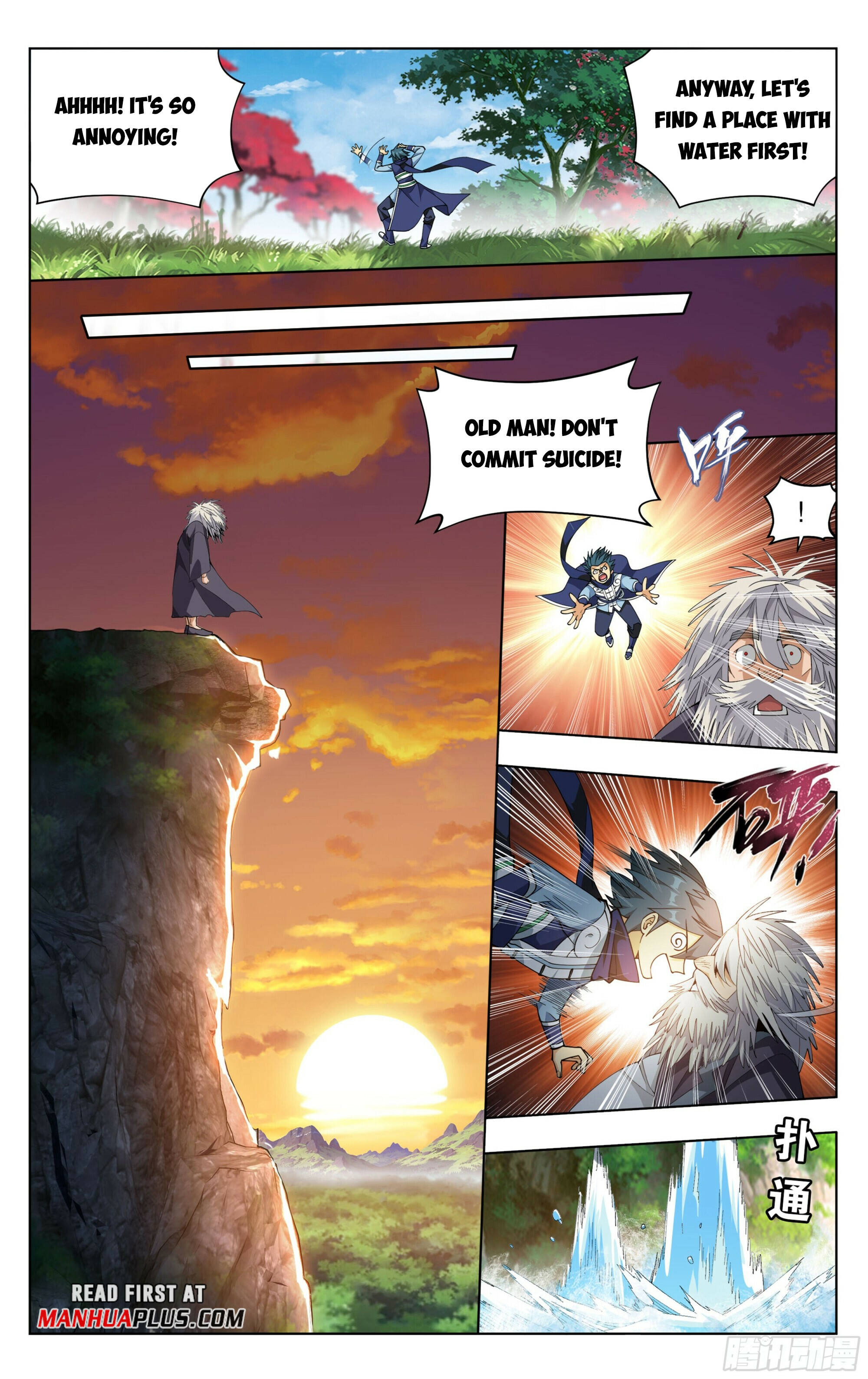 Battle Through the Heavens Chapter 392 - 17