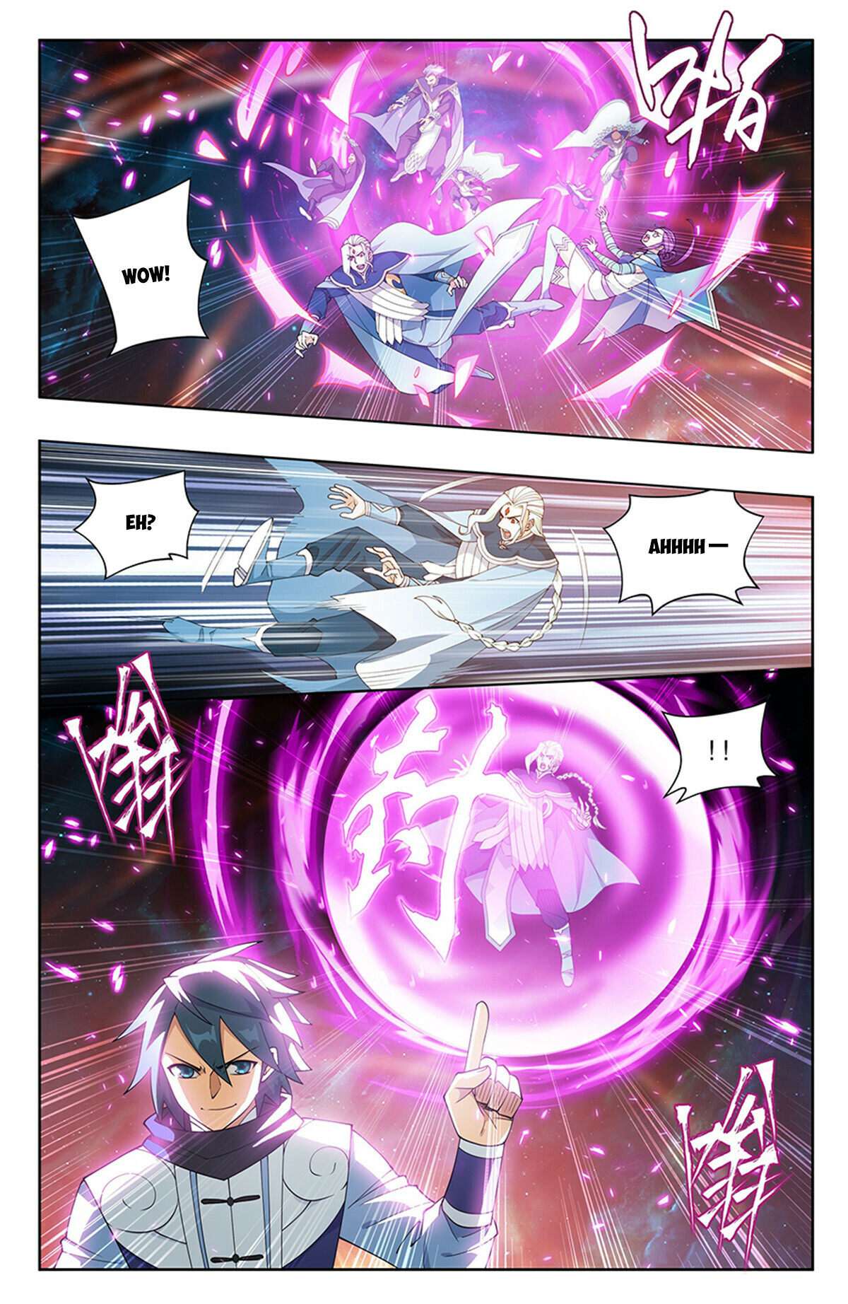 Battle Through the Heavens Chapter 397 - 5