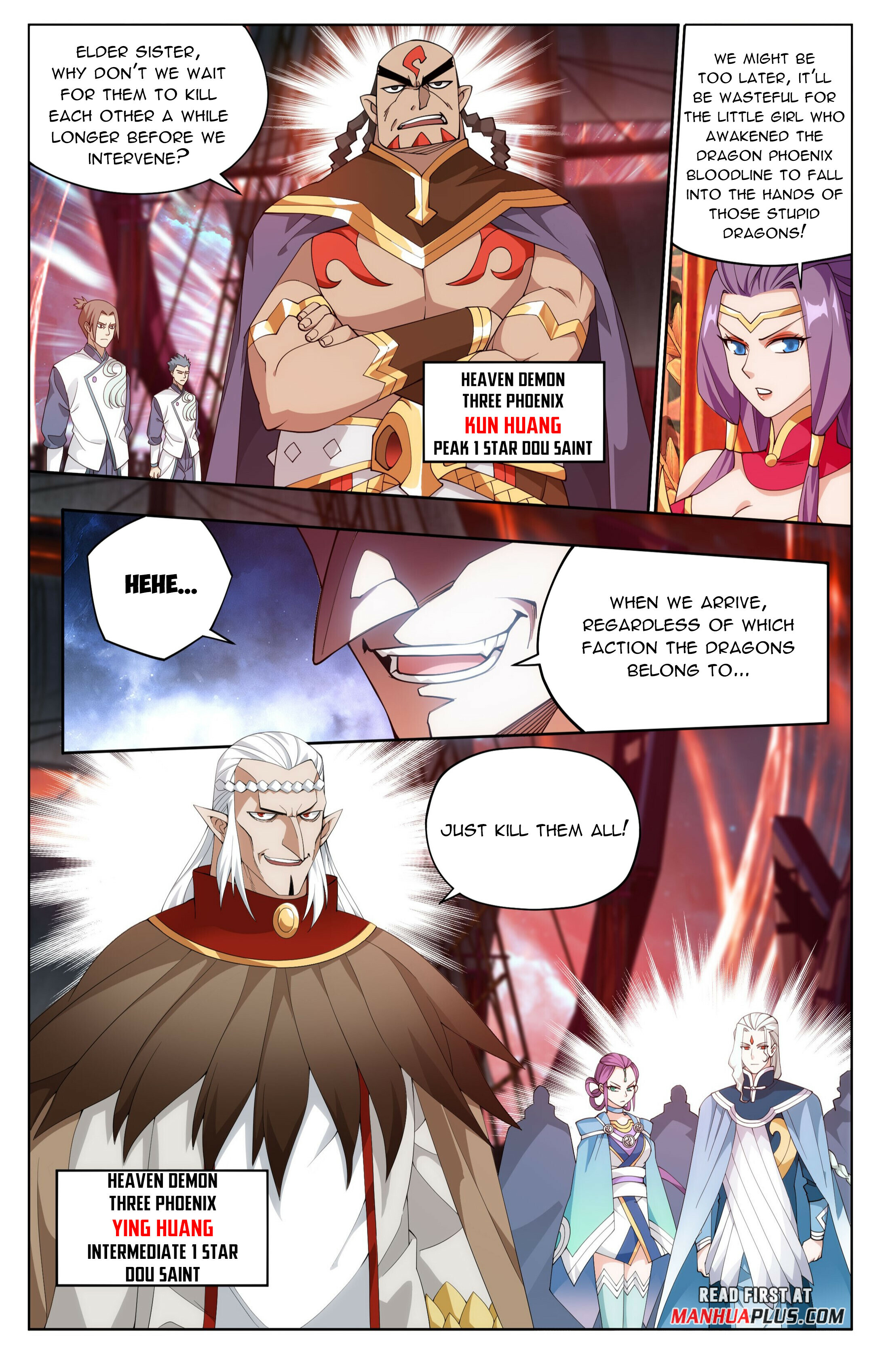 Battle Through the Heavens Chapter 395 - 11