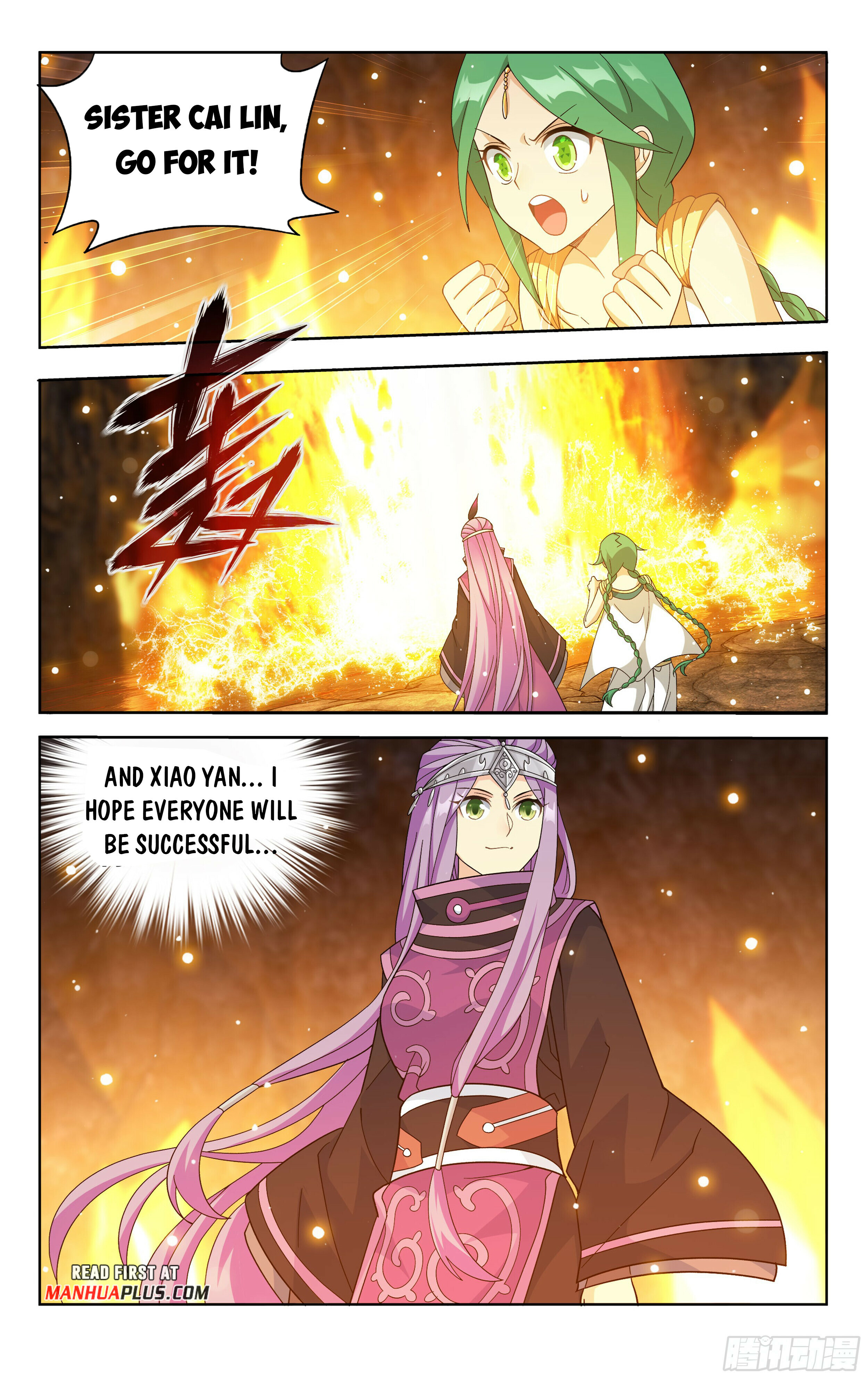 Battle Through the Heavens Chapter 391 - 16