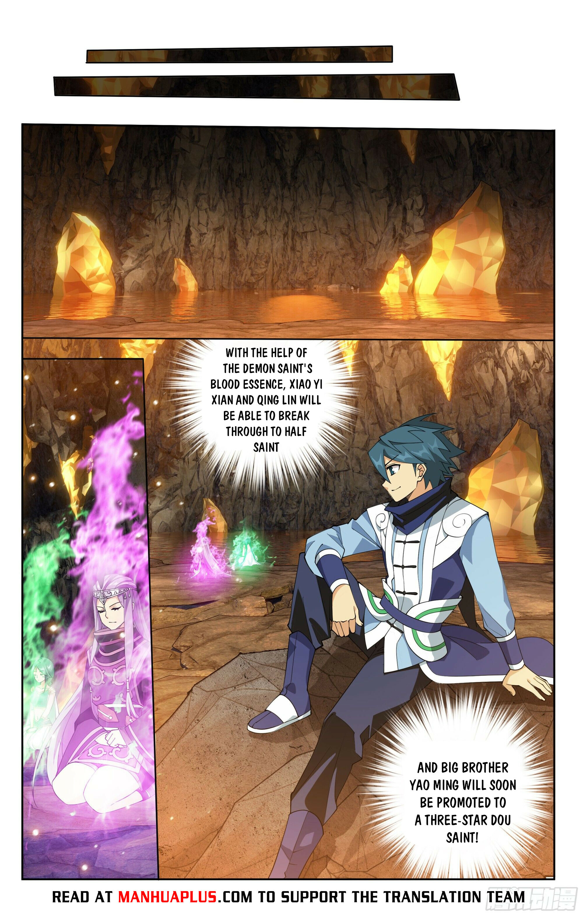 Battle Through the Heavens Chapter 394 - 17