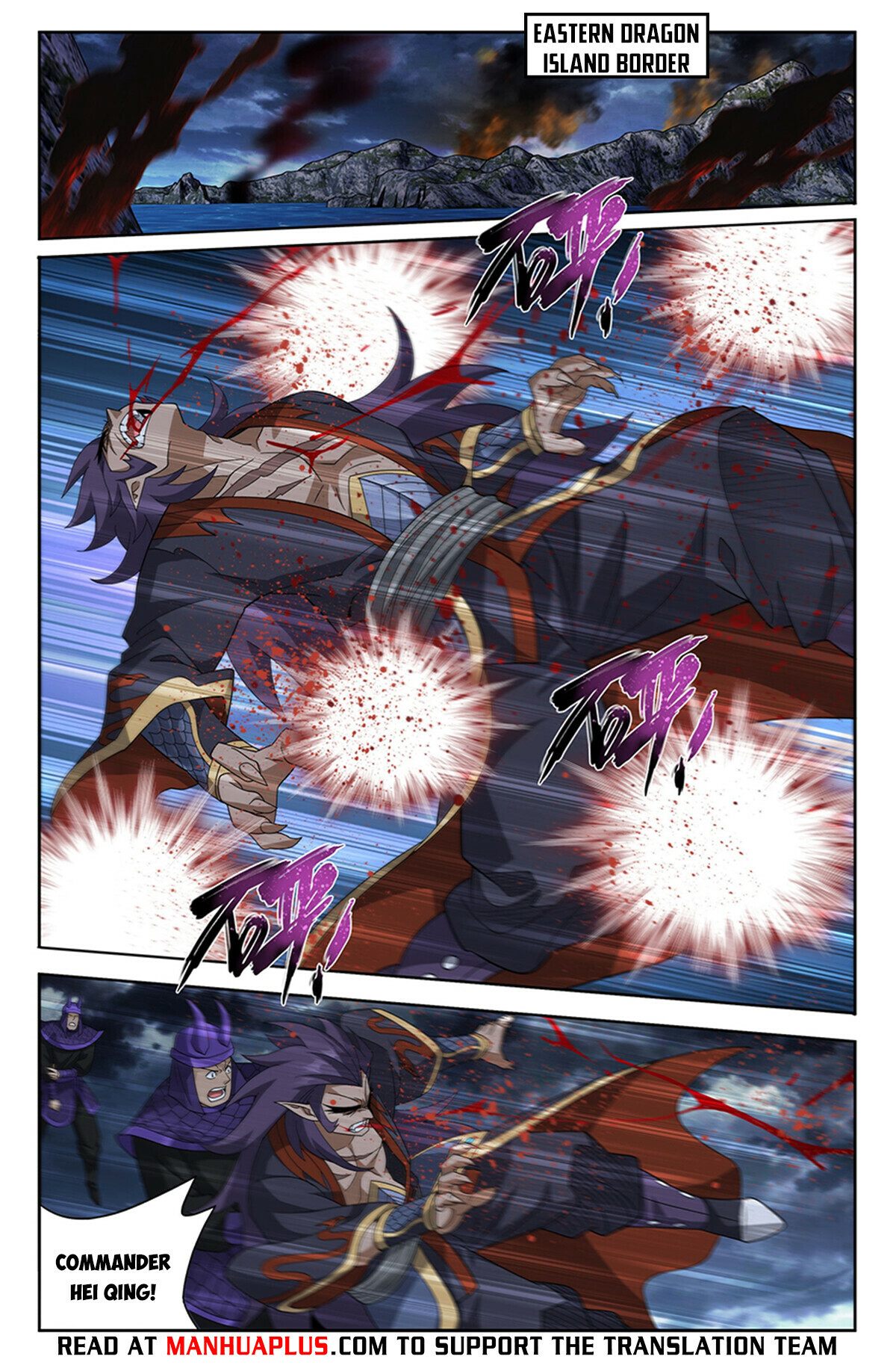 Battle Through the Heavens Chapter 397 - 11