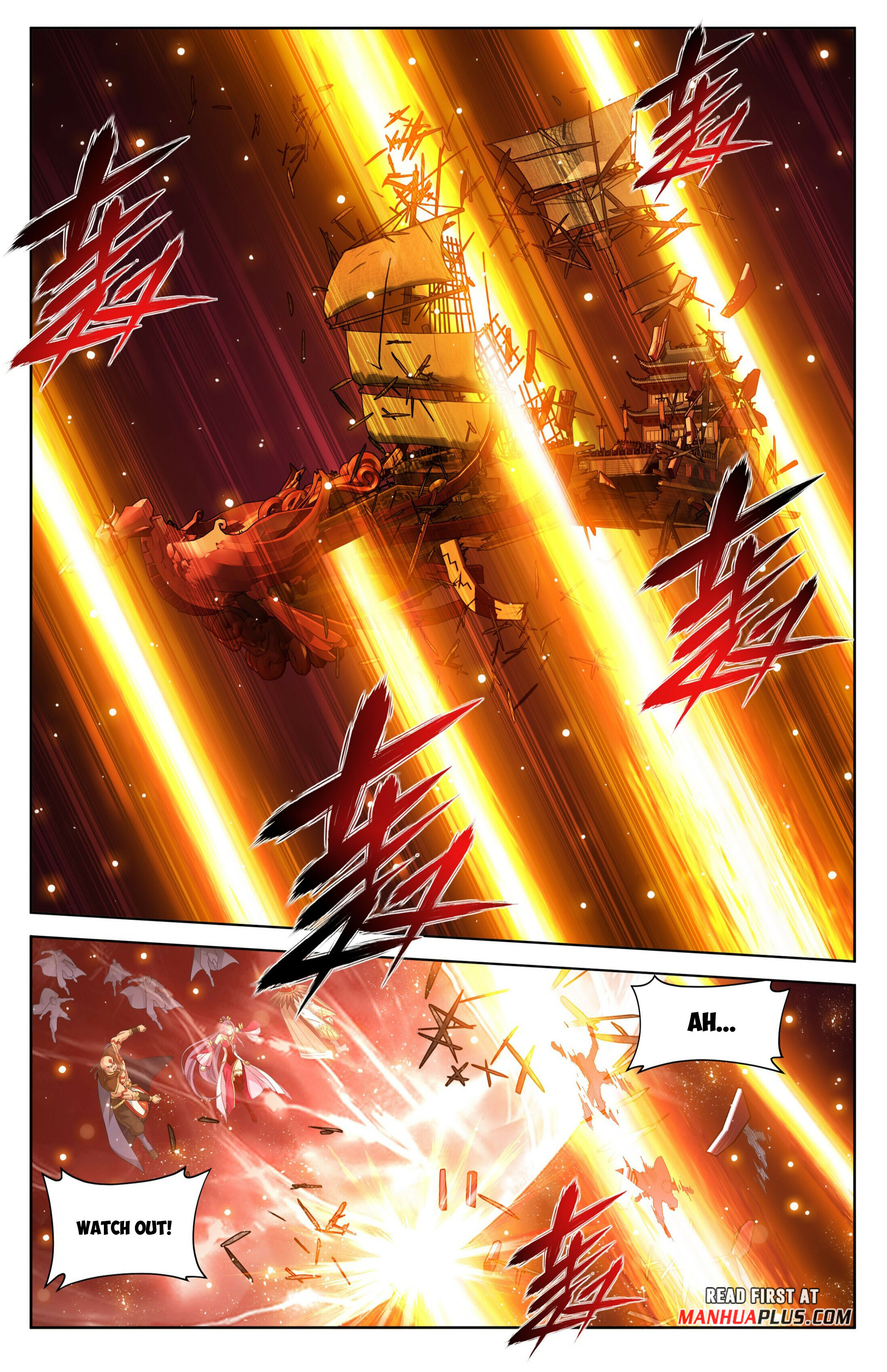 Battle Through the Heavens Chapter 395 - 13