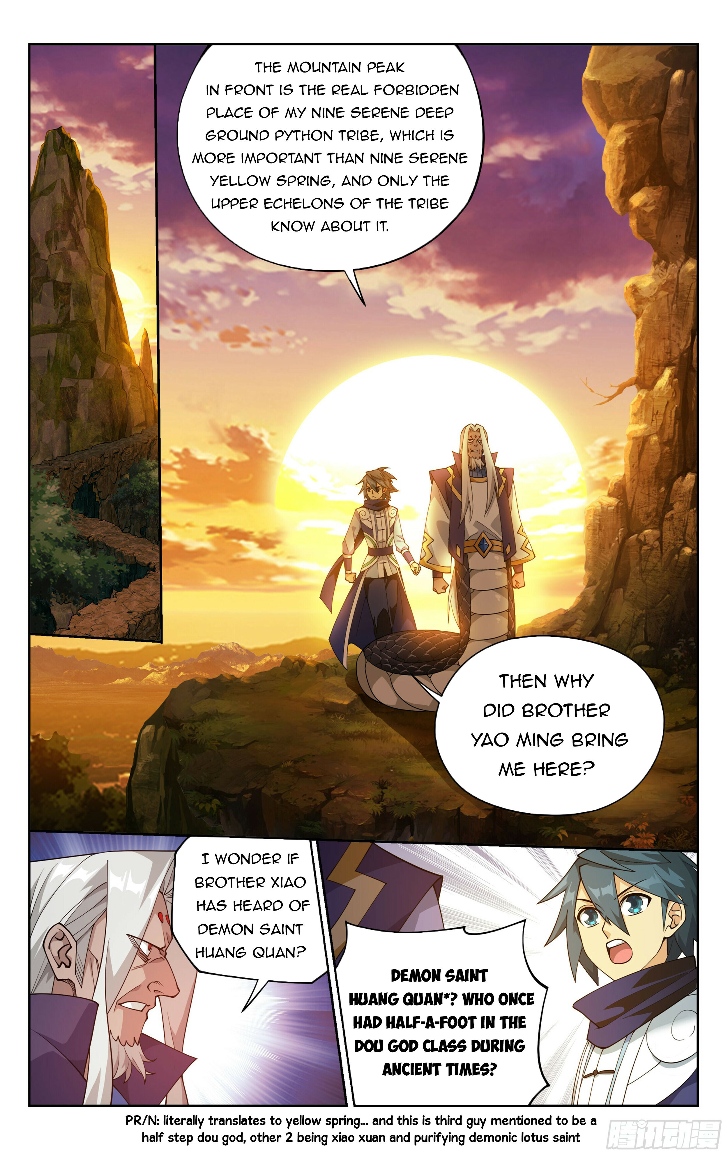 Battle Through the Heavens Chapter 391 - 17