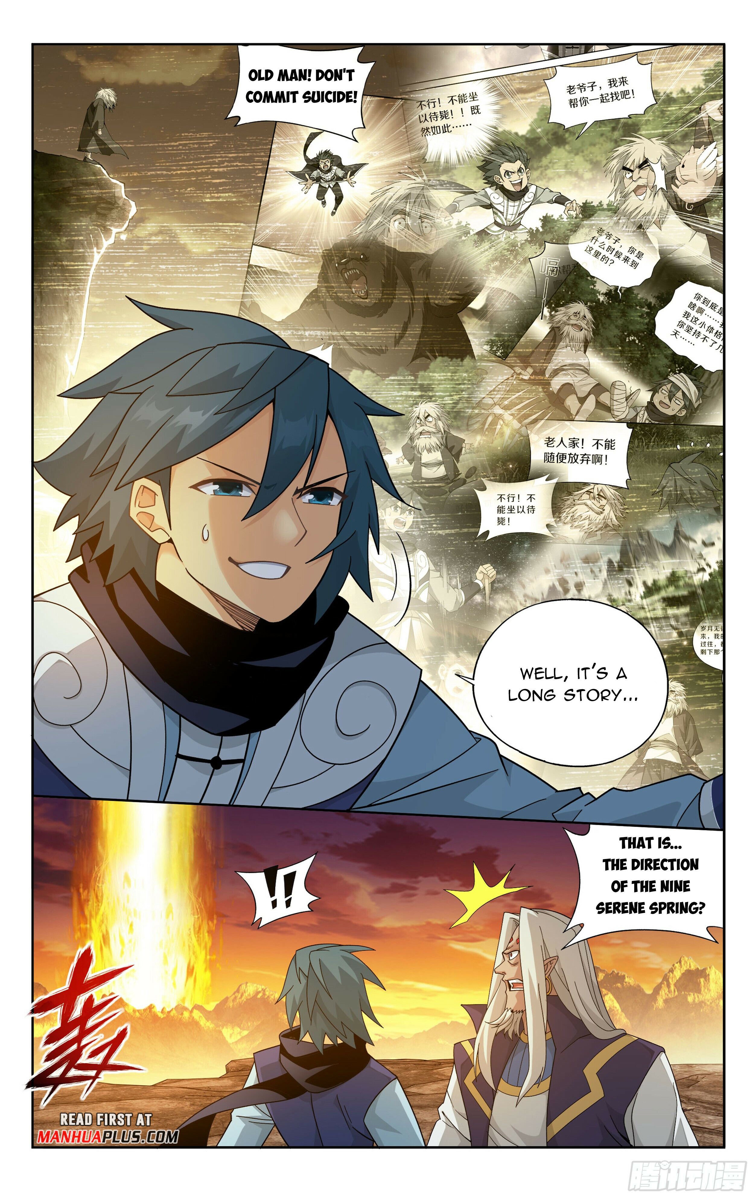Battle Through the Heavens Chapter 393 - 18