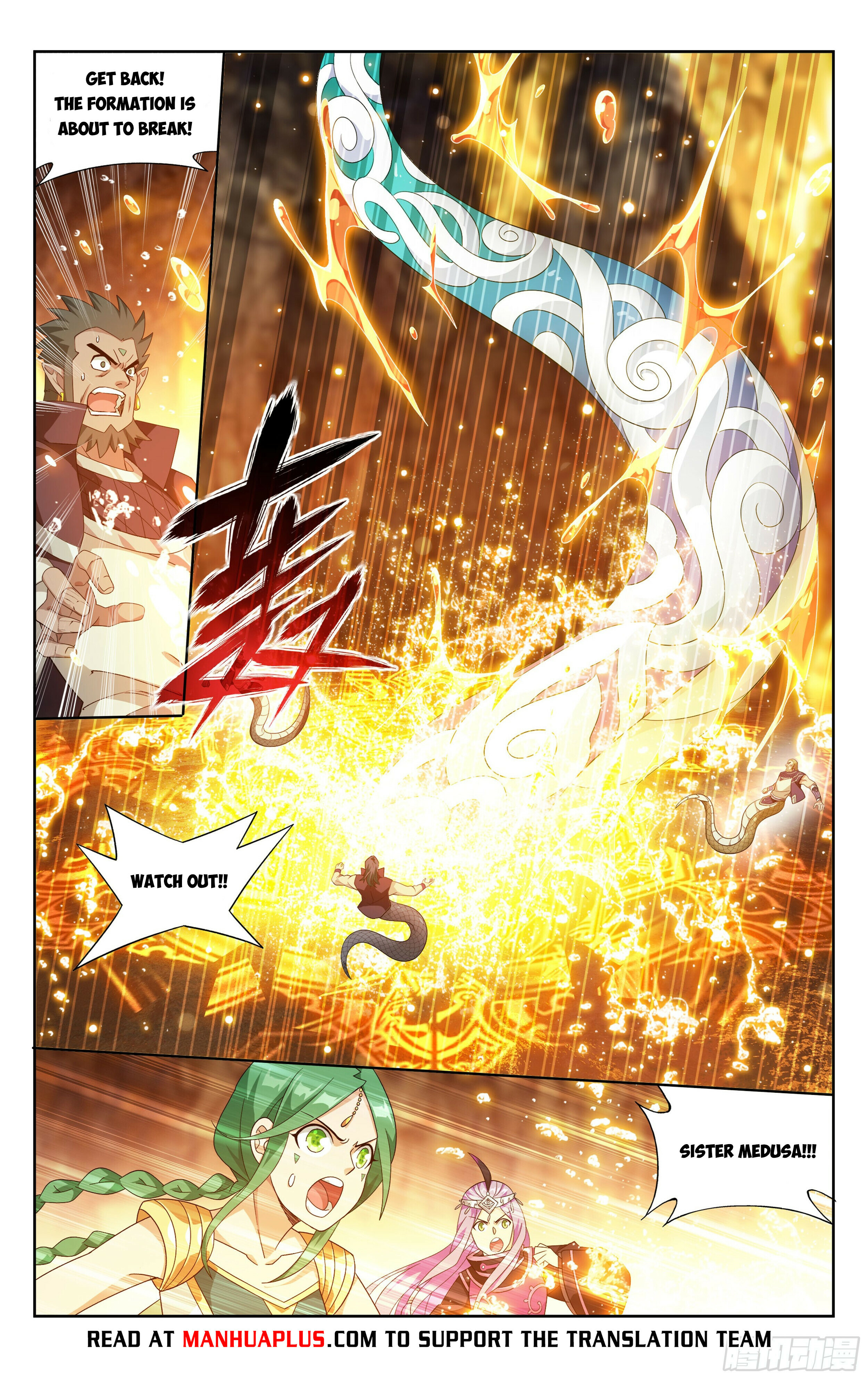 Battle Through the Heavens Chapter 393 - 19