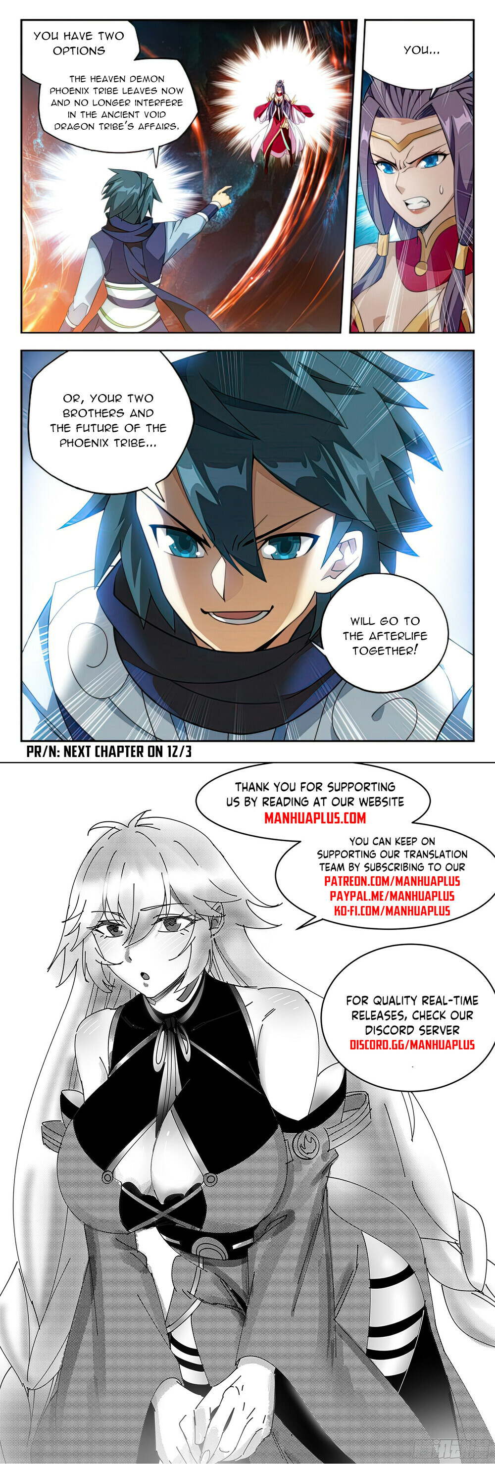 Battle Through the Heavens Chapter 396 - 20