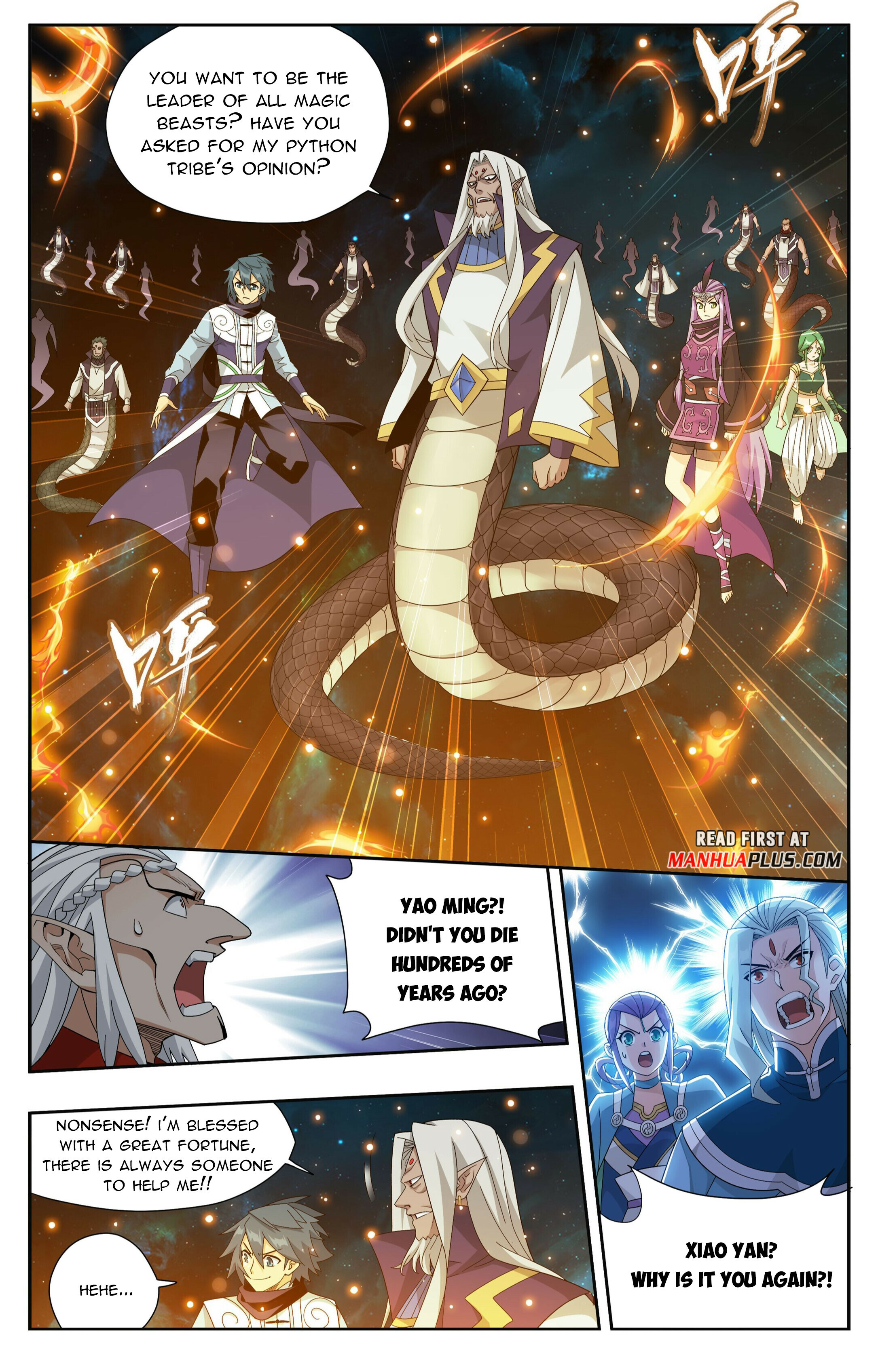 Battle Through the Heavens Chapter 395 - 15