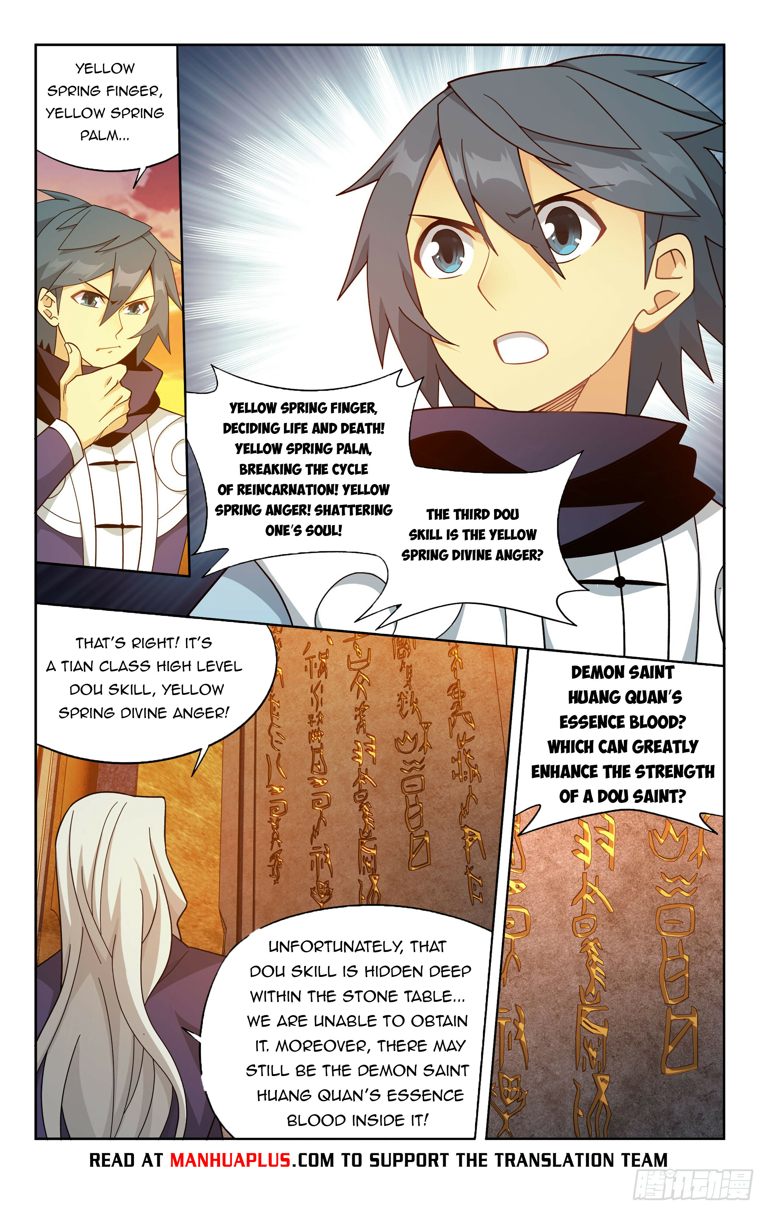 Battle Through the Heavens Chapter 391 - 19