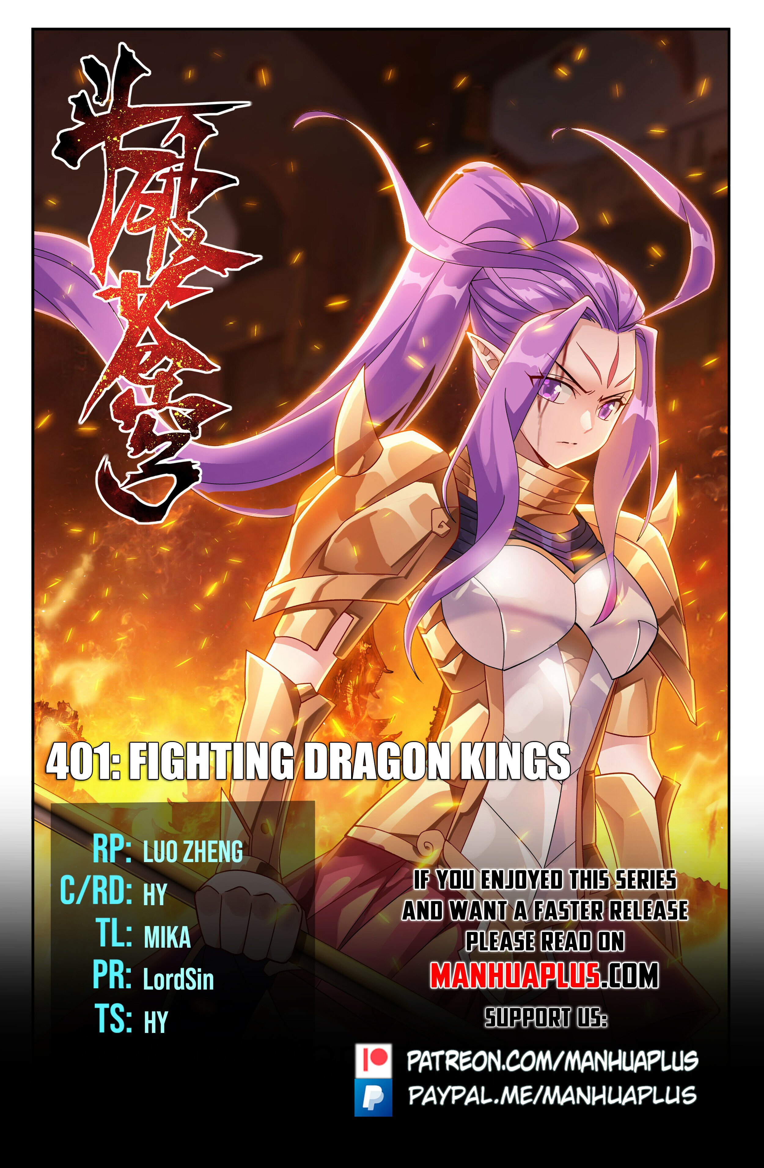 Battle Through the Heavens Chapter 401 - 1