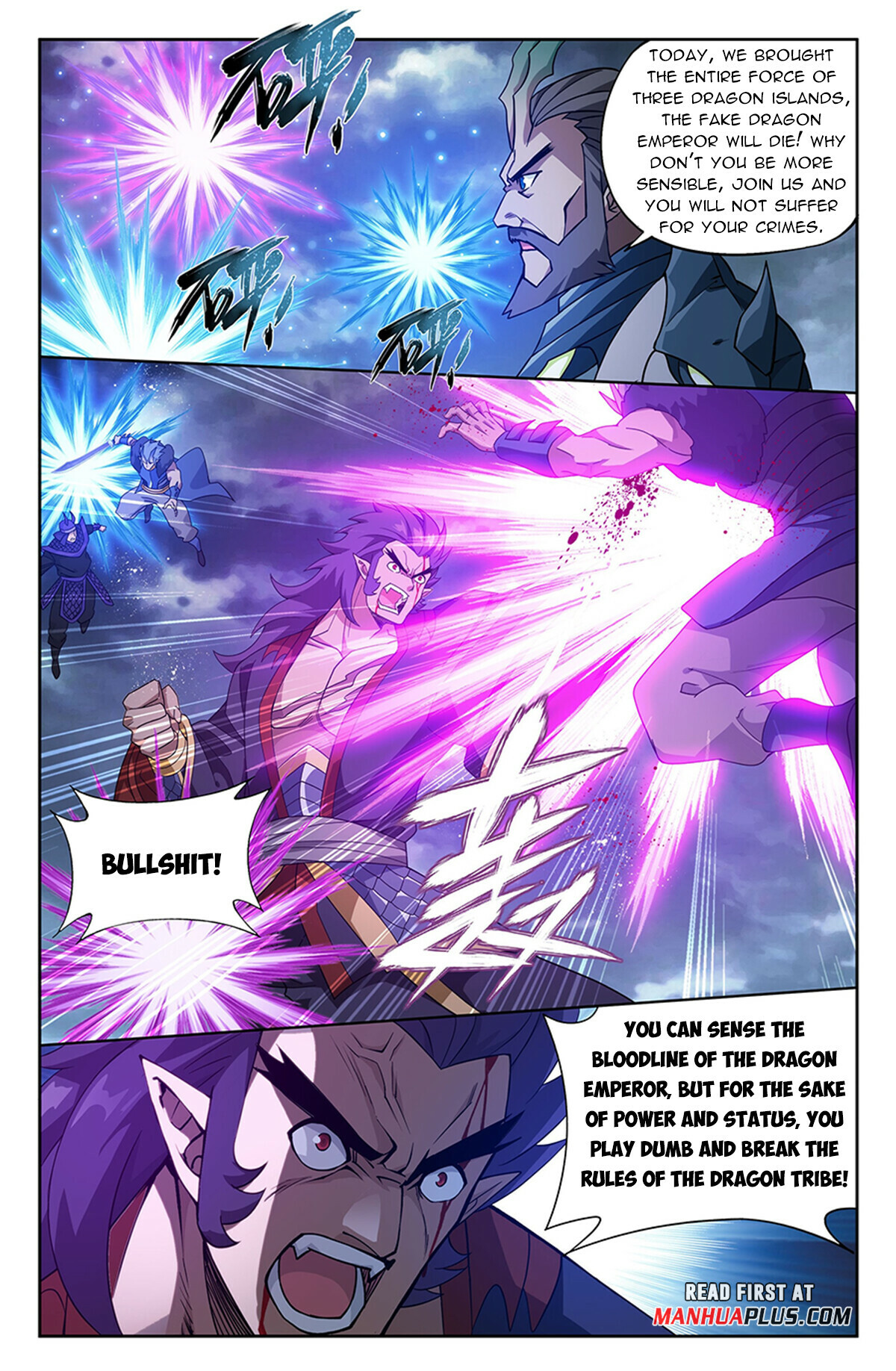 Battle Through the Heavens Chapter 397 - 16