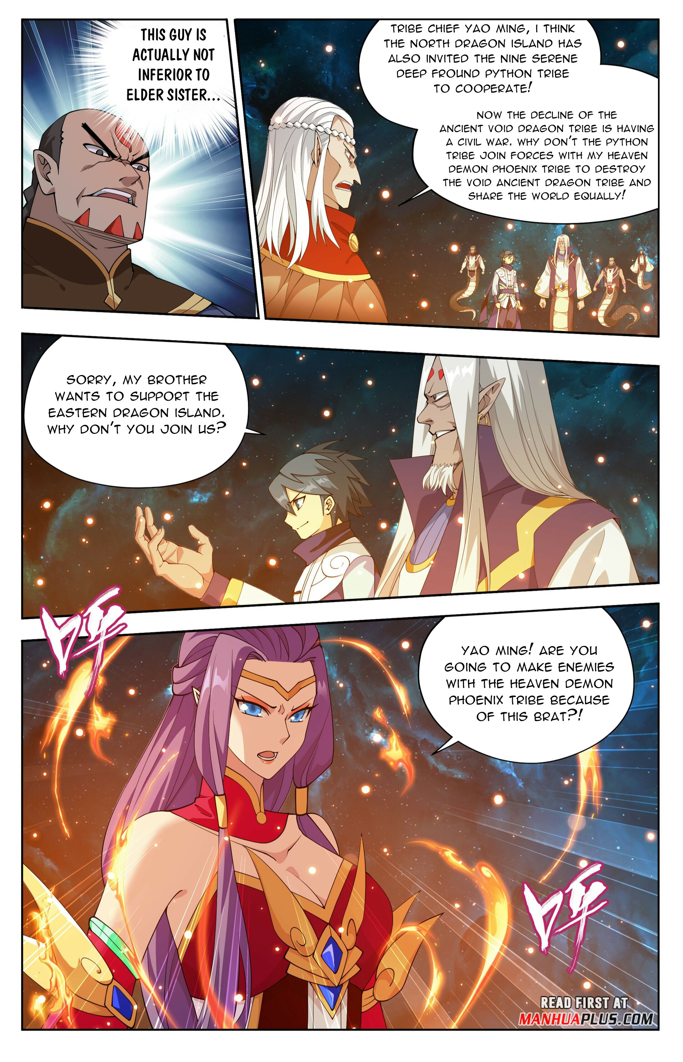 Battle Through the Heavens Chapter 395 - 17