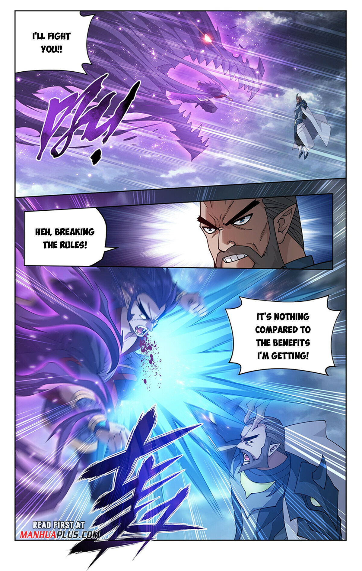 Battle Through the Heavens Chapter 397 - 18