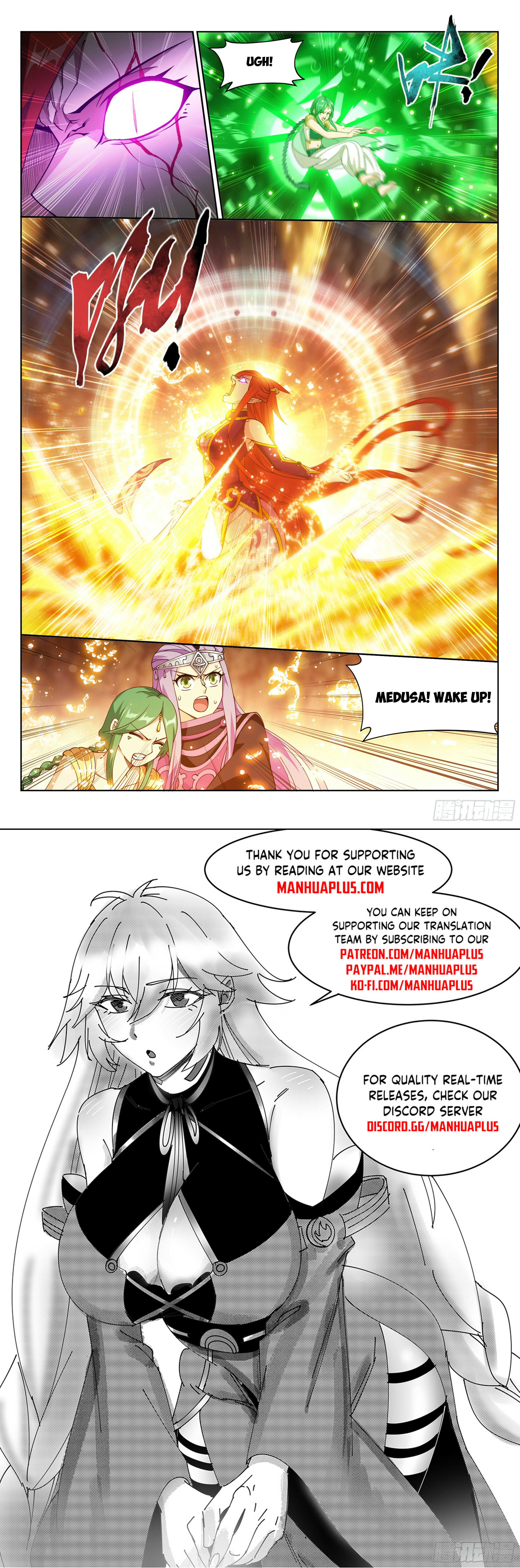 Battle Through the Heavens Chapter 393 - 22
