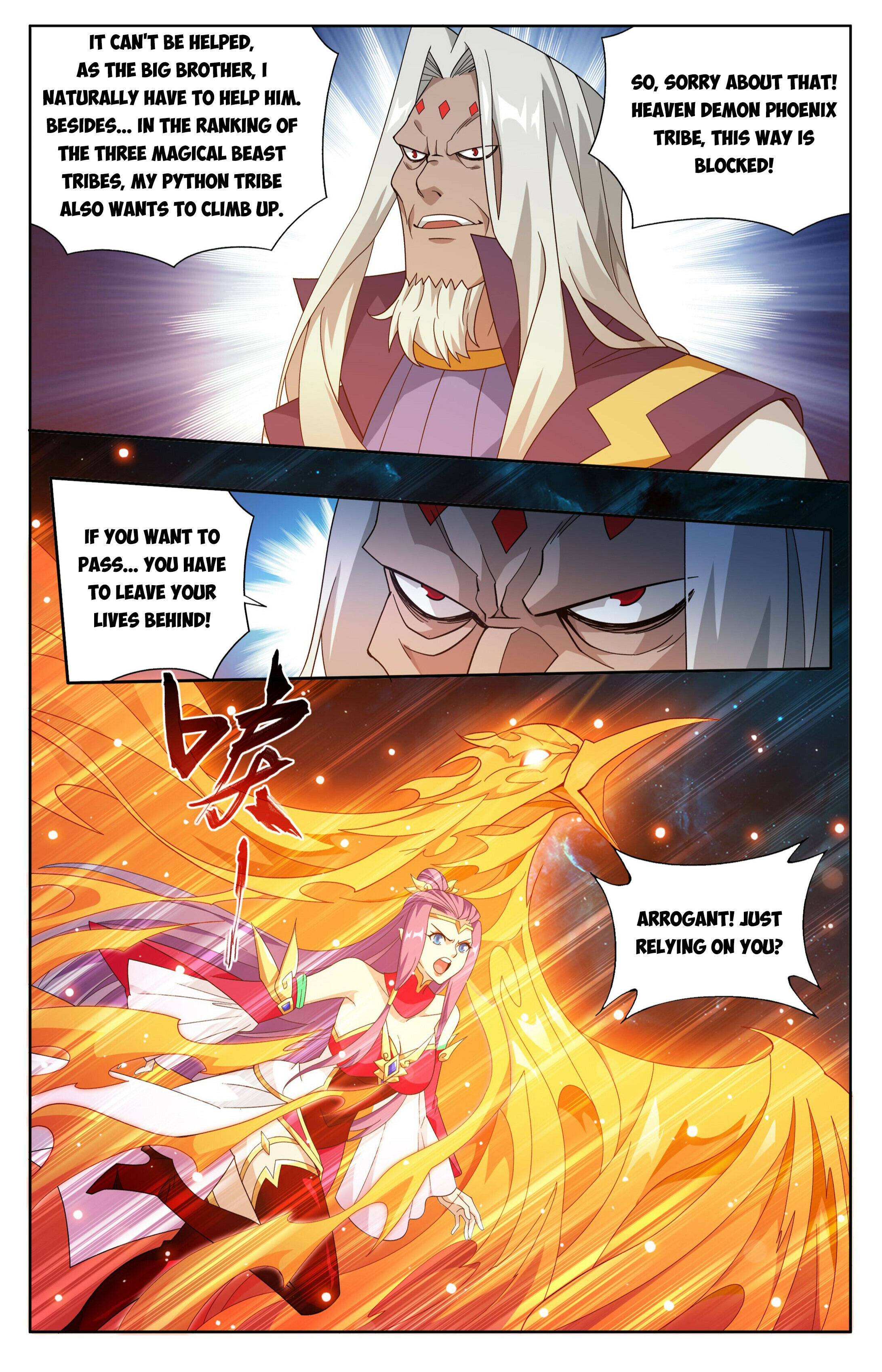 Battle Through the Heavens Chapter 395 - 18