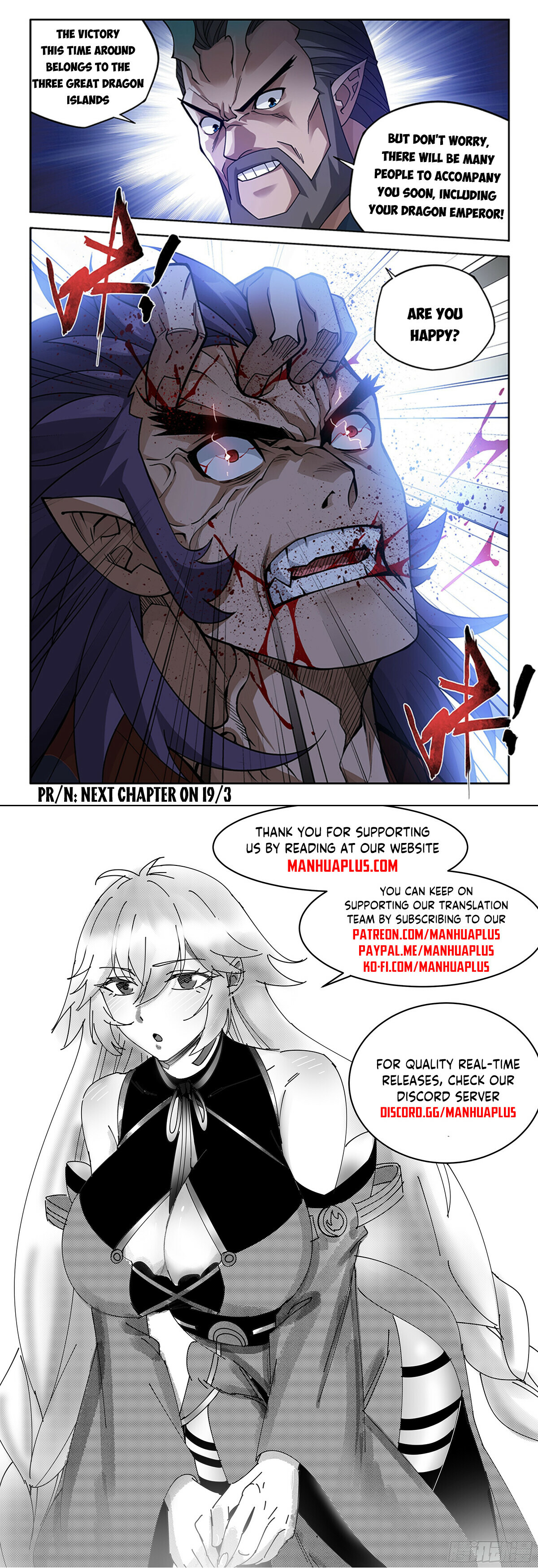 Battle Through the Heavens Chapter 397 - 21