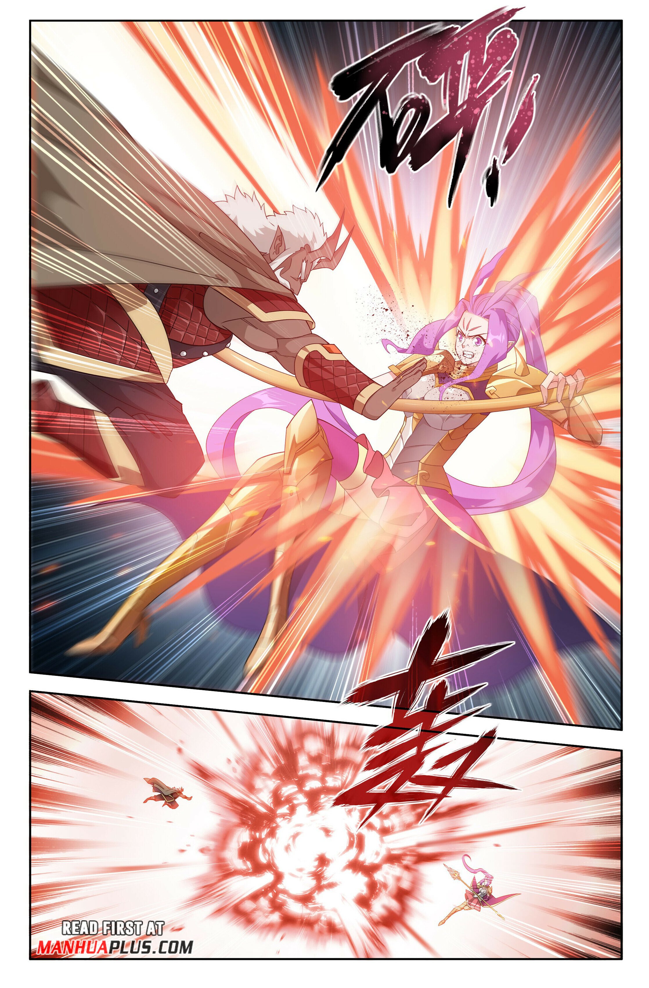 Battle Through the Heavens Chapter 401 - 4