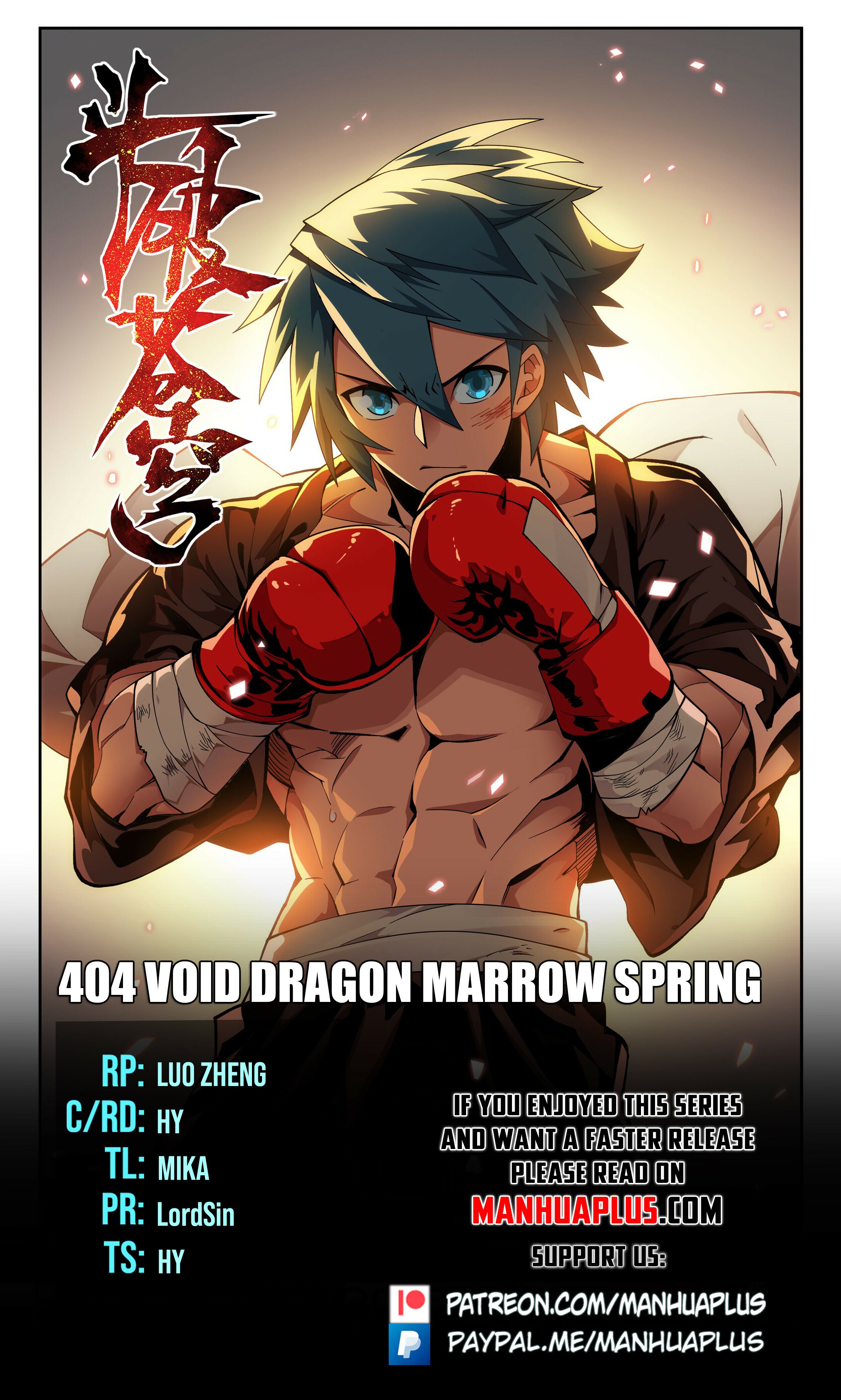 Battle Through the Heavens Chapter 404 - 1