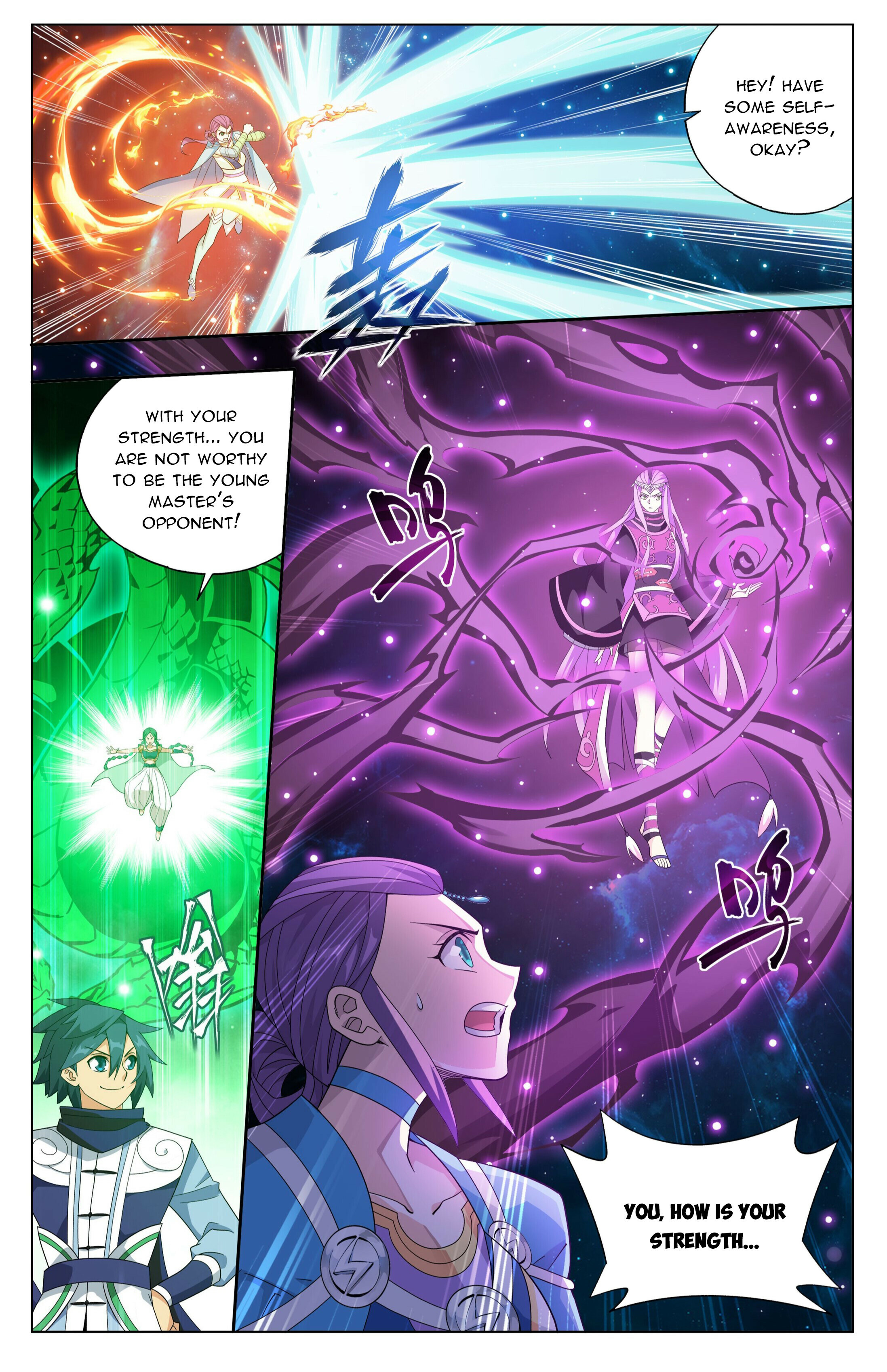 Battle Through the Heavens Chapter 395 - 20