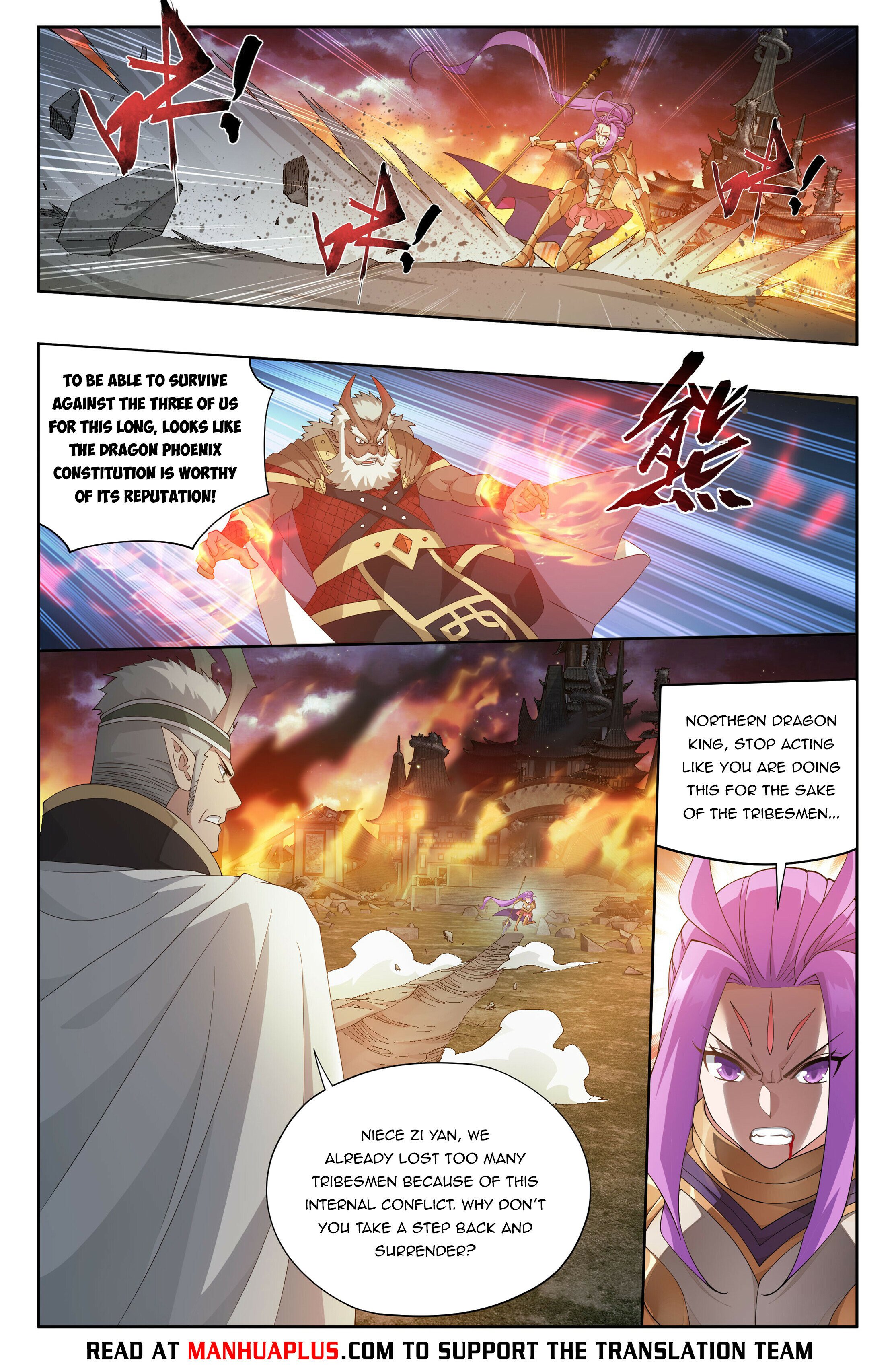 Battle Through the Heavens Chapter 401 - 5