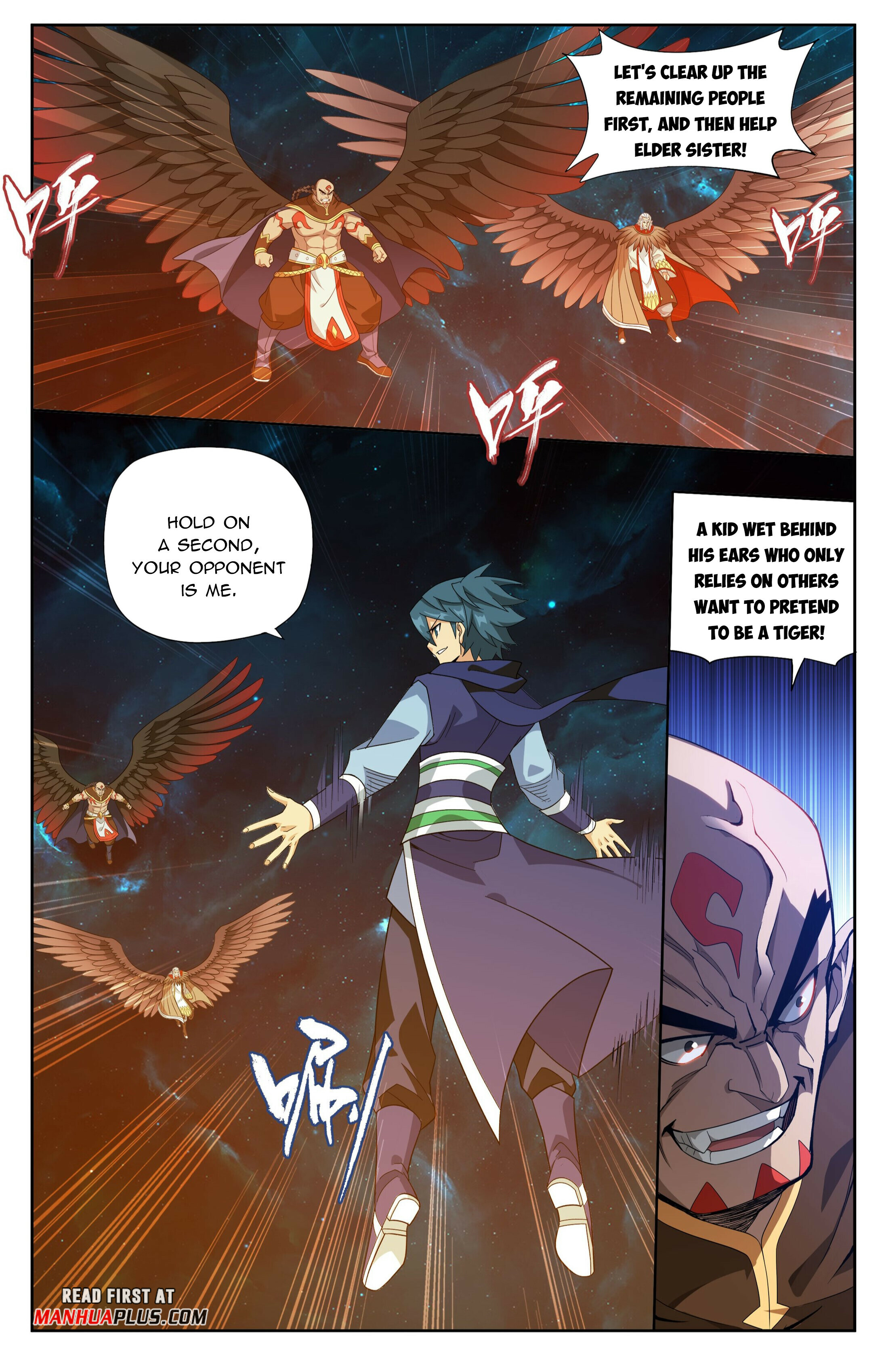 Battle Through the Heavens Chapter 395 - 21