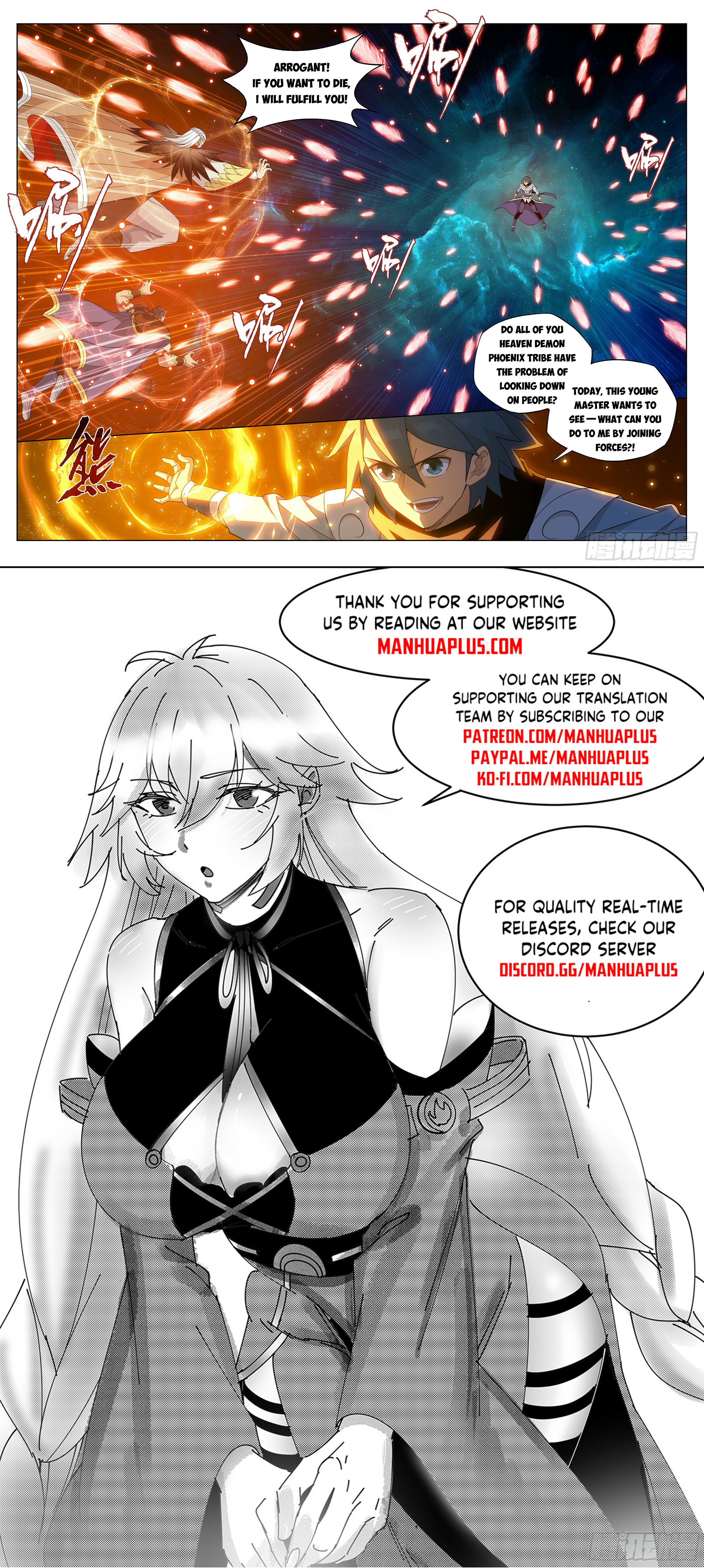 Battle Through the Heavens Chapter 395 - 22