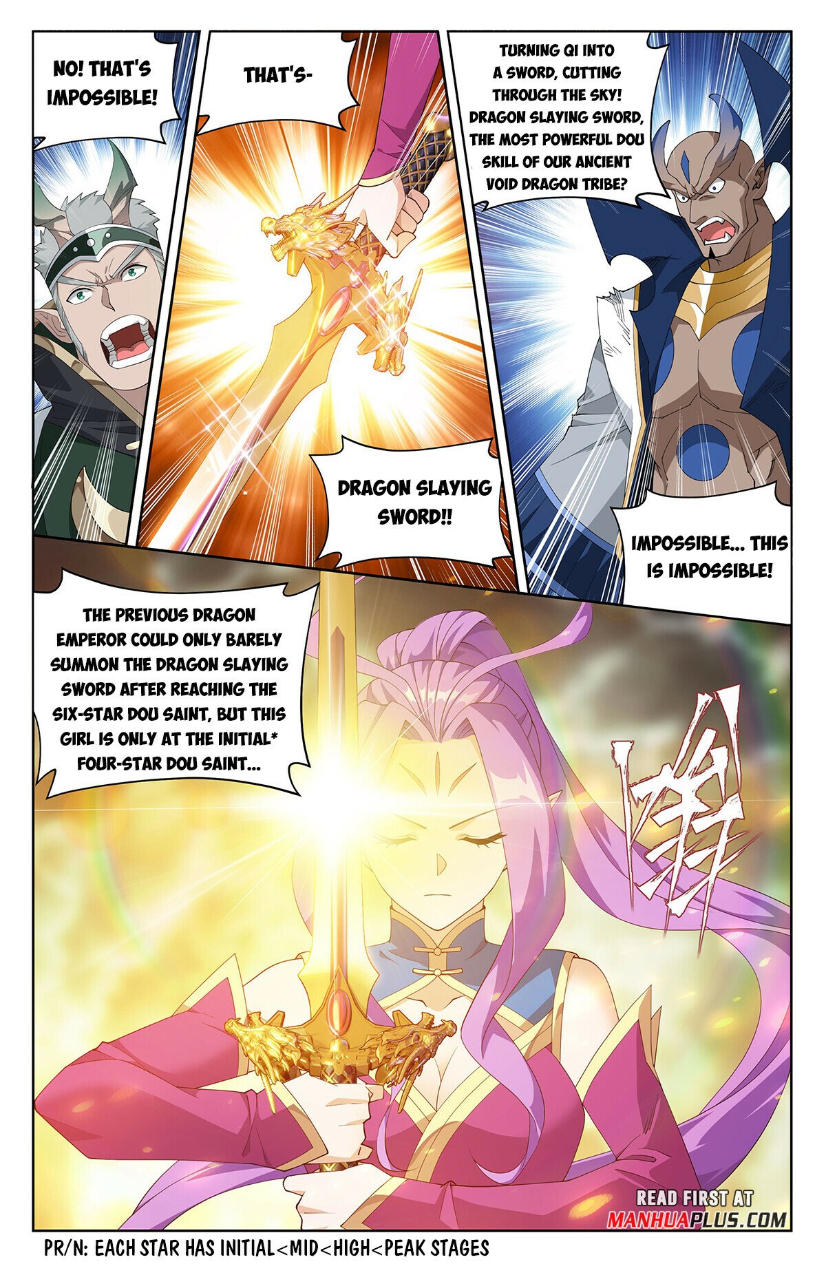 Battle Through the Heavens Chapter 403 - 3