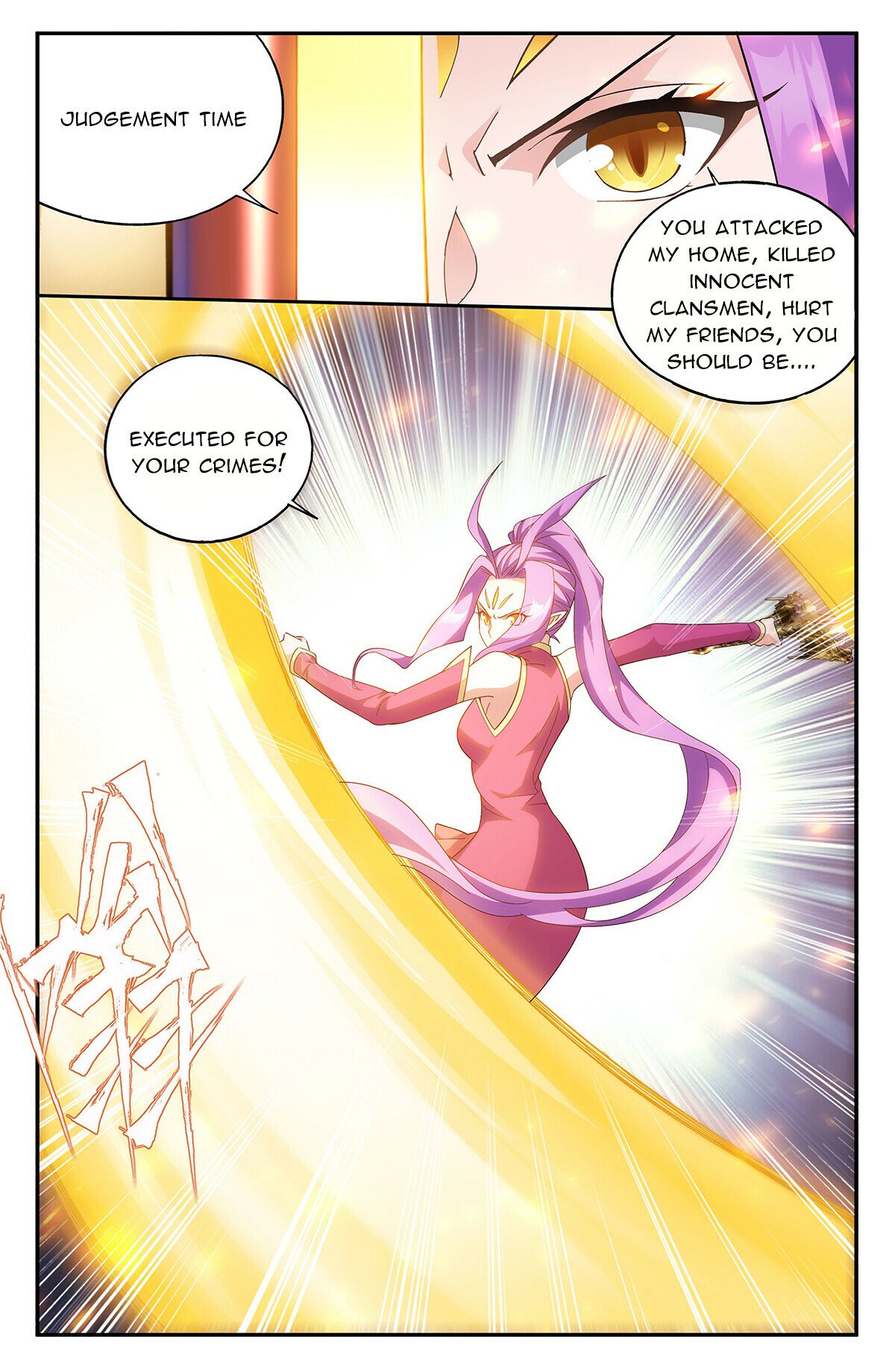 Battle Through the Heavens Chapter 403 - 4