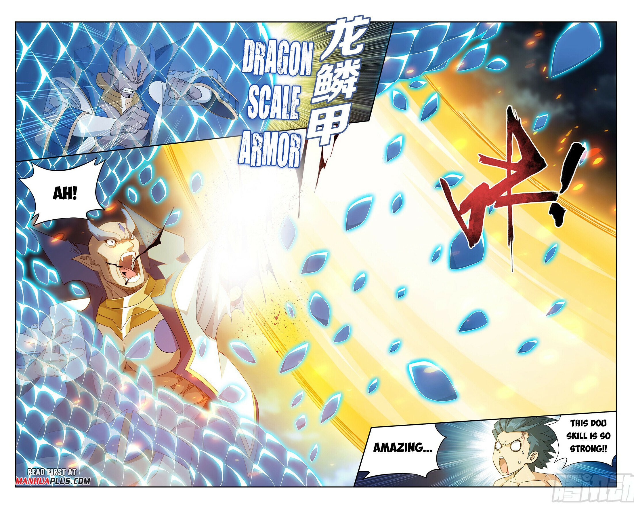 Battle Through the Heavens Chapter 403 - 5