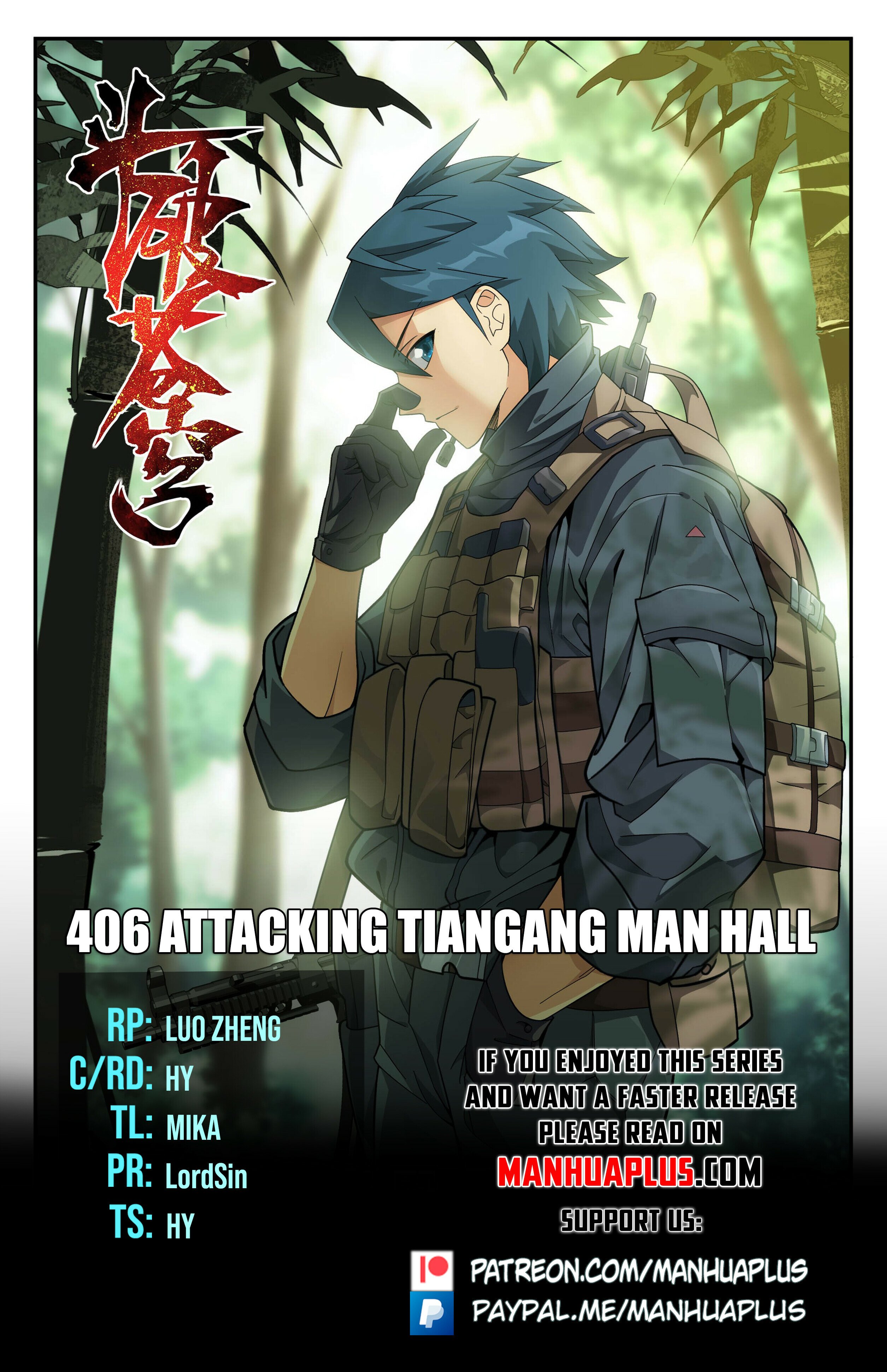 Battle Through the Heavens Chapter 406 - 1