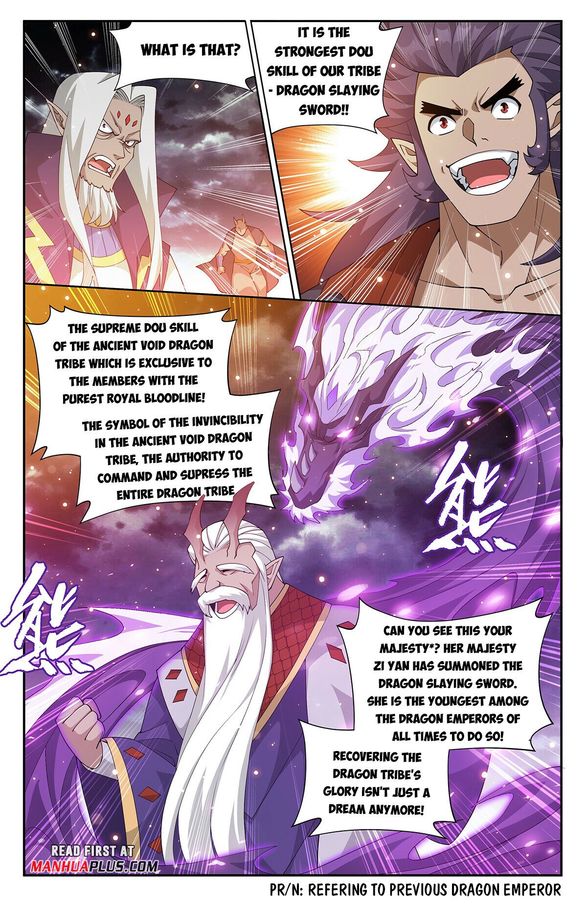 Battle Through the Heavens Chapter 403 - 7
