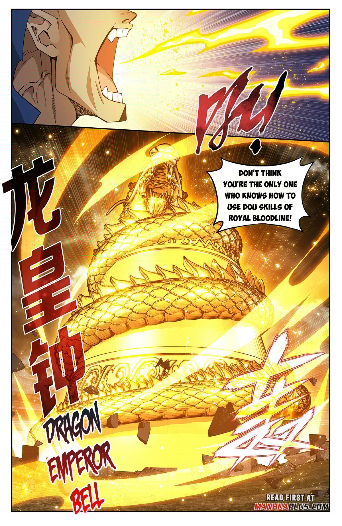 Battle Through the Heavens Chapter 403 - 11