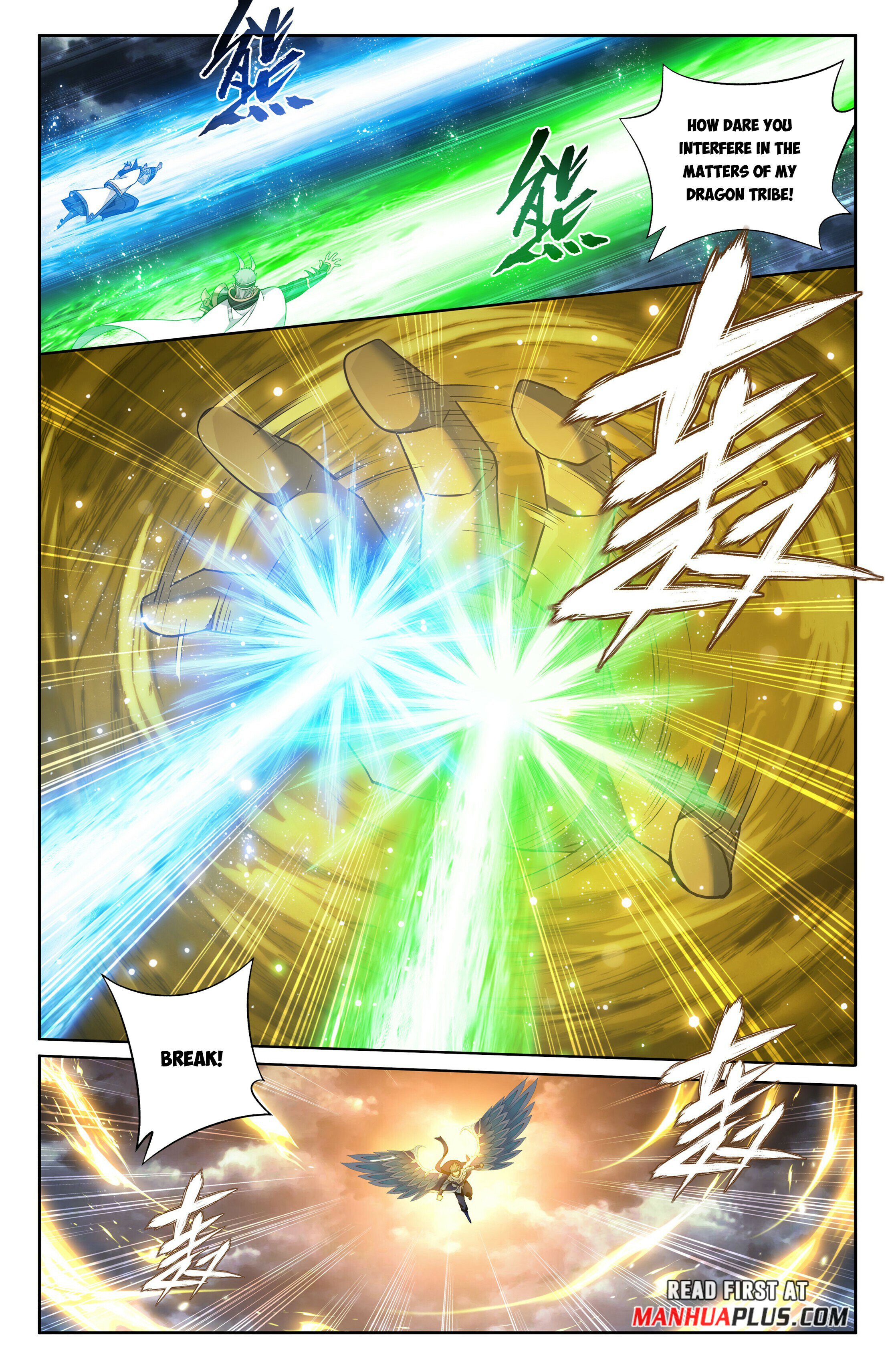 Battle Through the Heavens Chapter 401 - 12